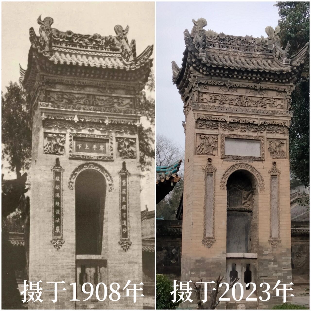 碑楼建造图图片