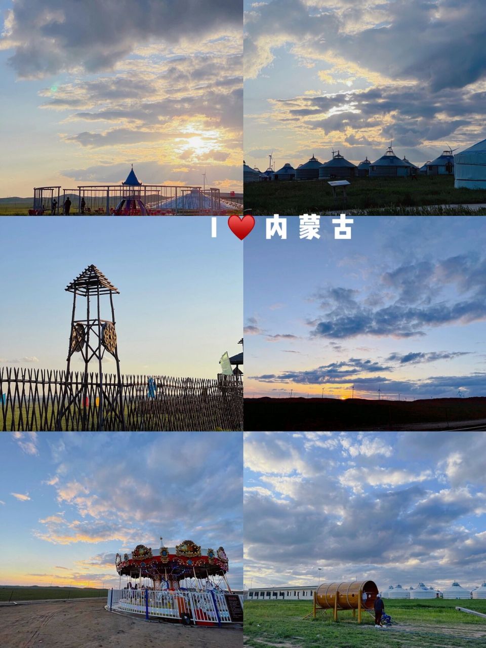 包头周边9115达茂诗画草原亲子游 94达茂到处都是草场,一片一片