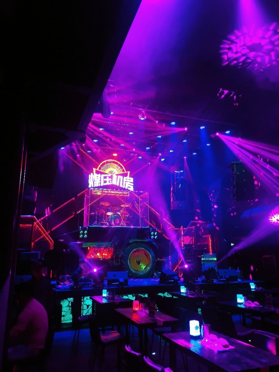 【山西大同】氛围最赞live house酒吧 92 店名:  99 地址:地图上