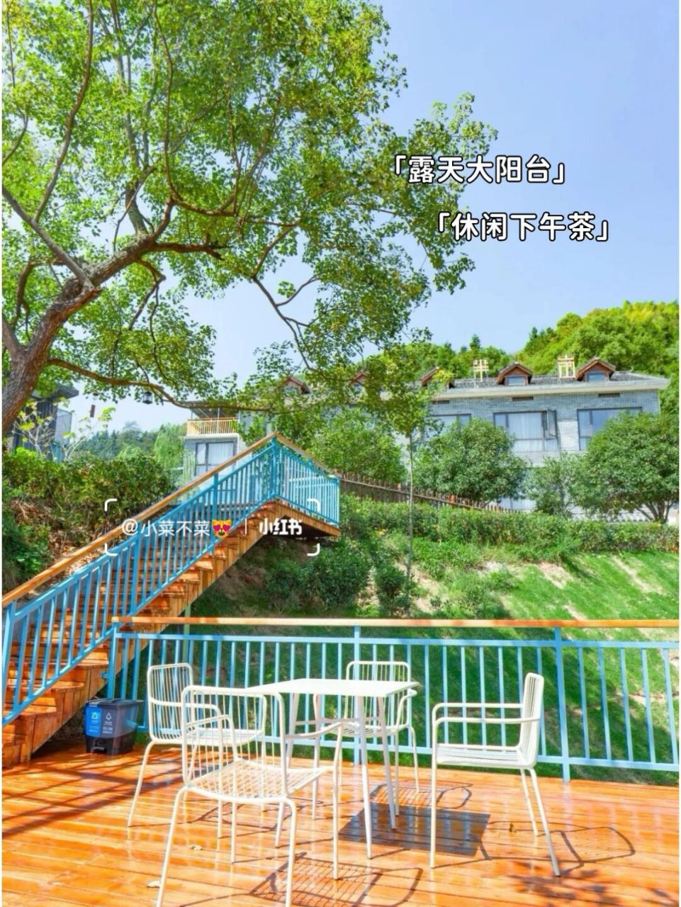 长沙周边游 | 长沙黑麋峰山居半亩民宿97 166山居半亩民宿 位于