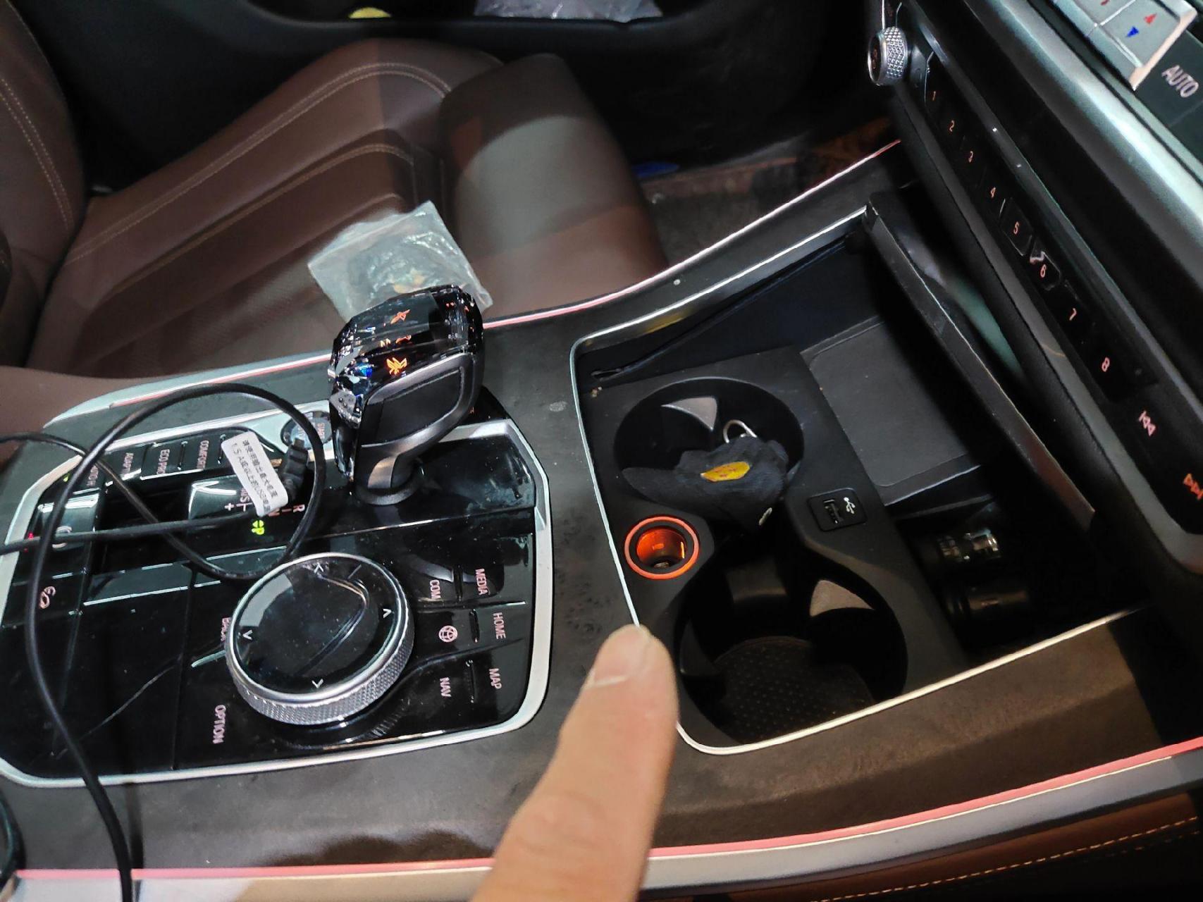 21年宝马x5点烟器保险丝和保险丝盒图解及原厂图安装位置#百家号记录