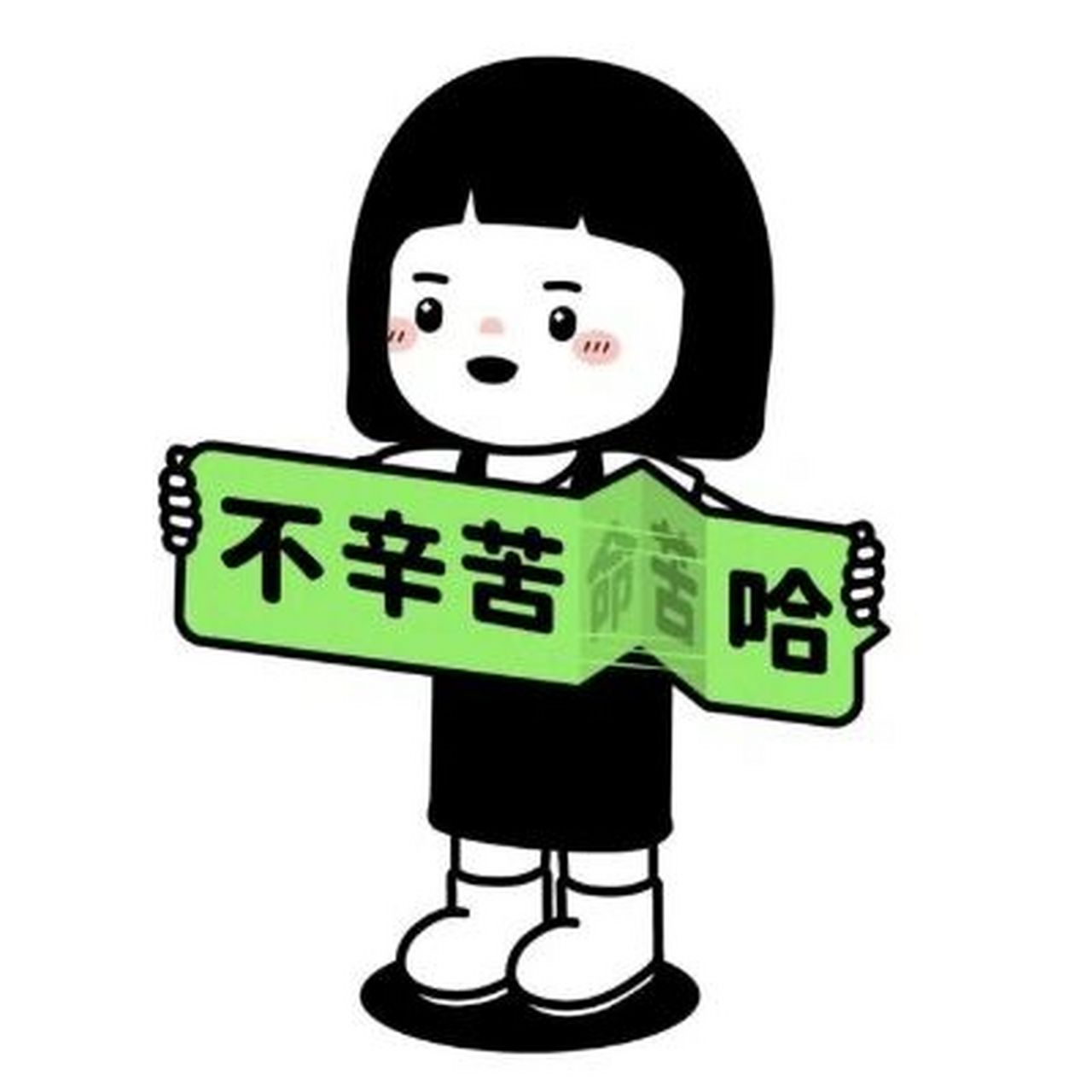 台州市外国语学校作育英才,人才济济,高山昂止,桃李不言,学术研究单独