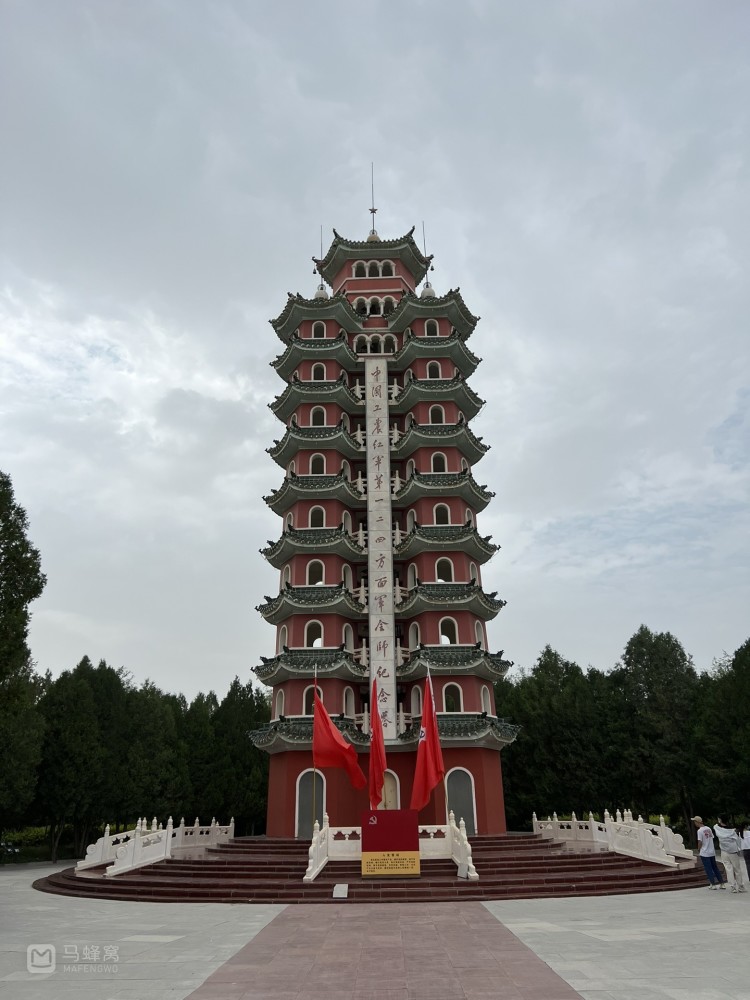 会宁会师塔