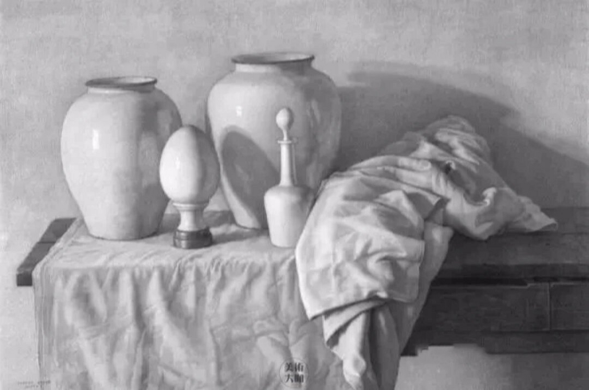 大师素描静物作品 克劳迪奥·布雷沃(又译"克劳迪奥·布拉沃",claudio