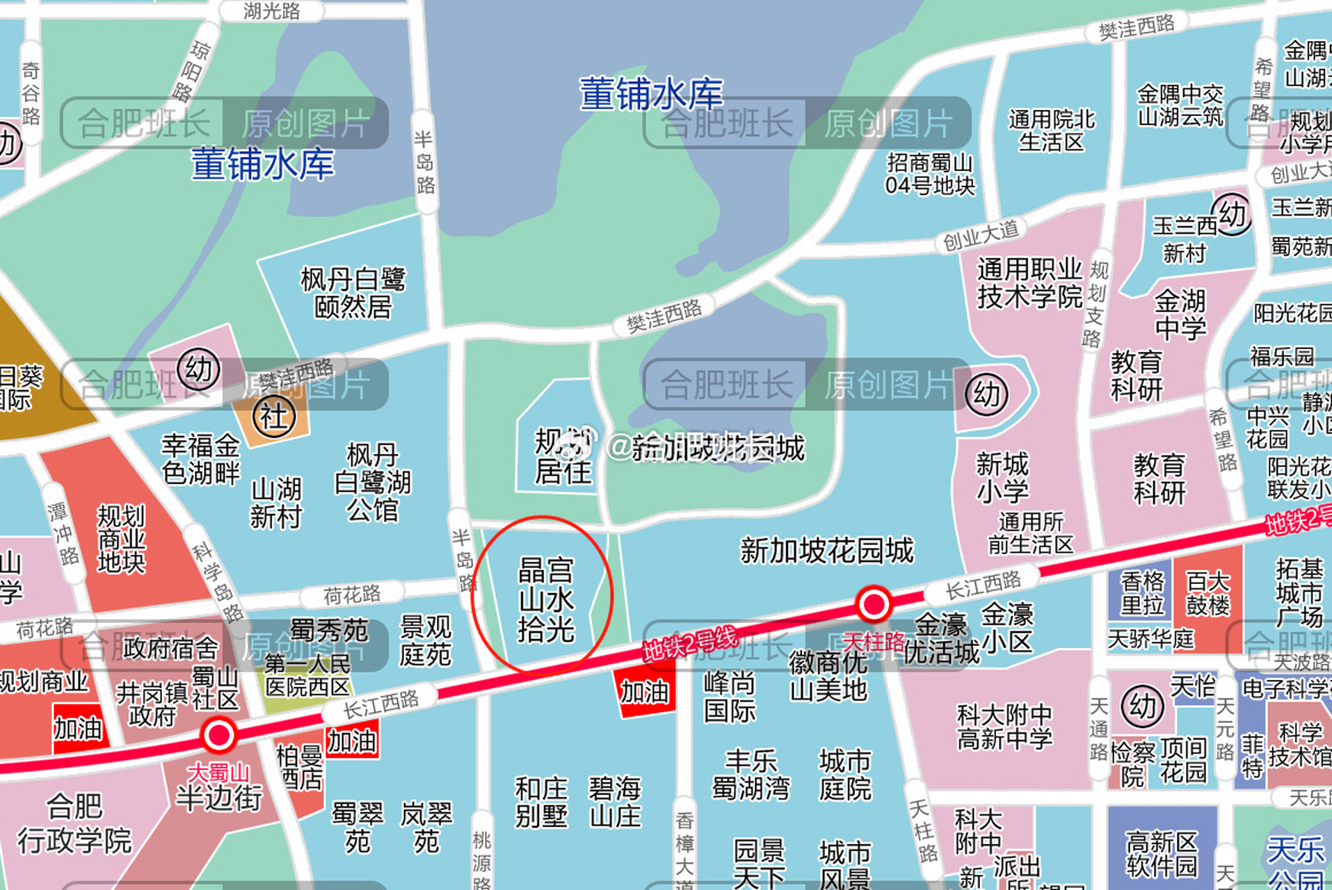 蜀山区晶宫山水拾光楼栋,楼层分布图,项目位于新加坡花园城小区西侧