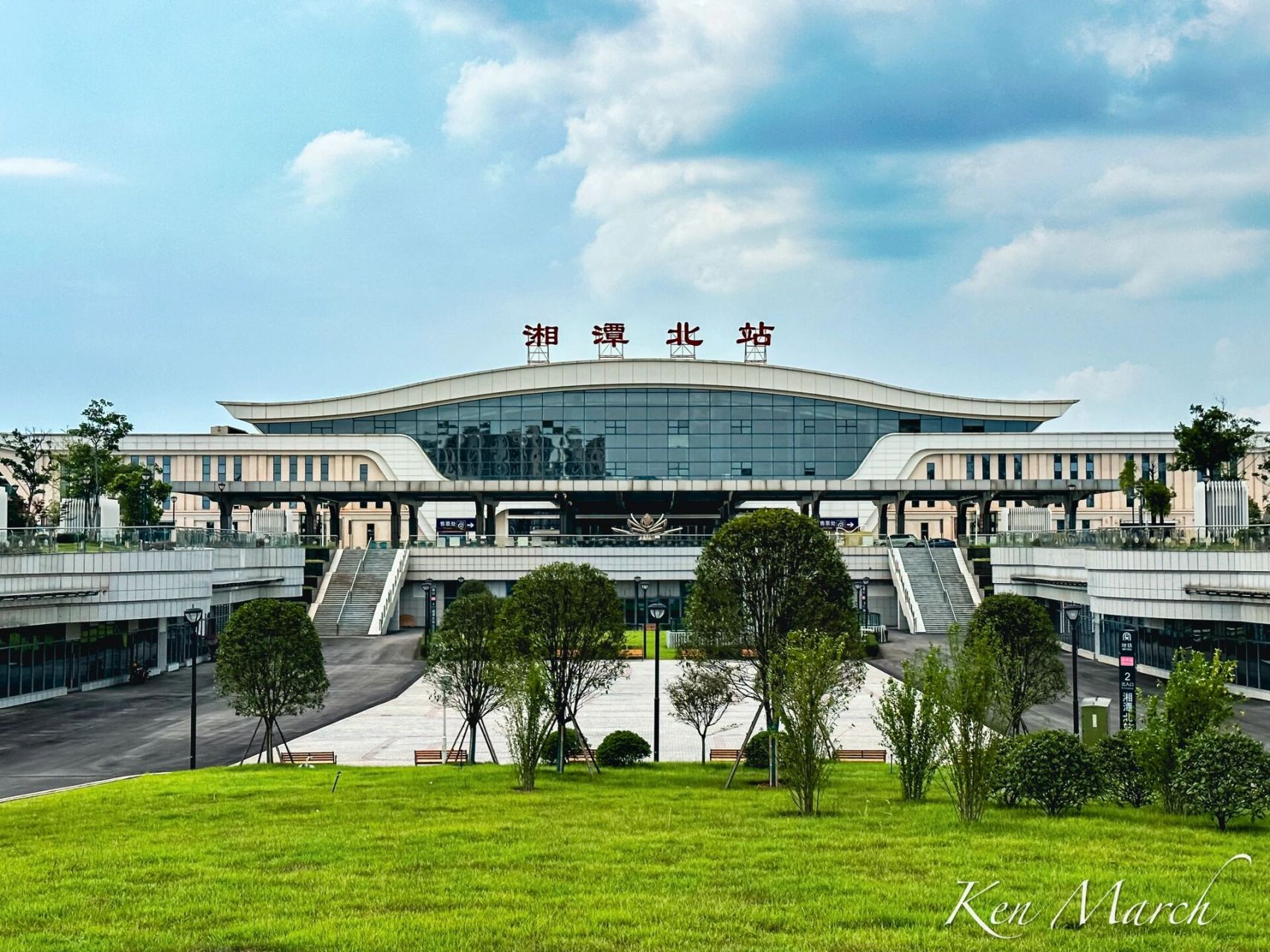 湘潭北站既是高铁站又是地铁站,开通意义很大,是湖南第二个拥有地铁