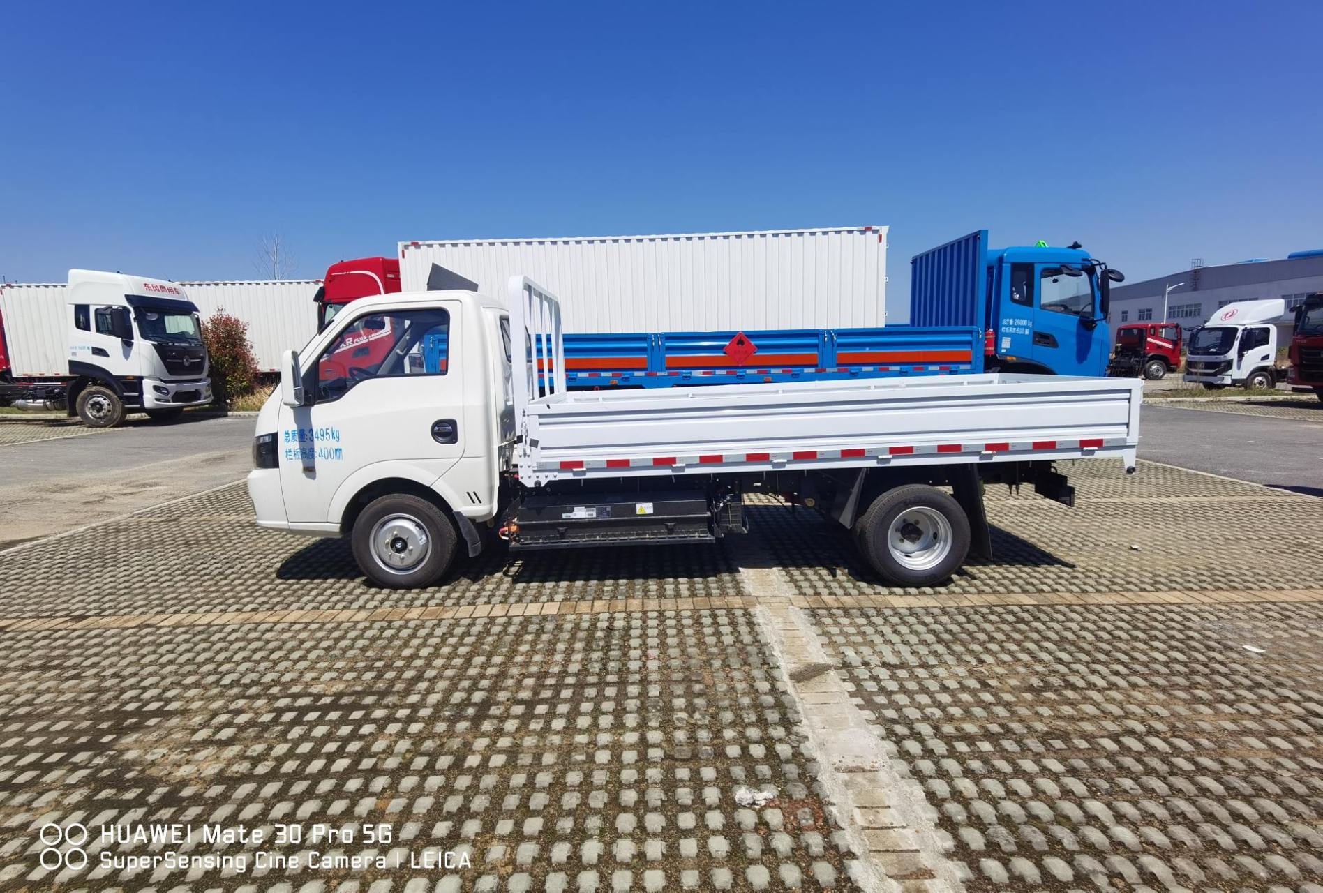 东风华神3.8米新能源平板.