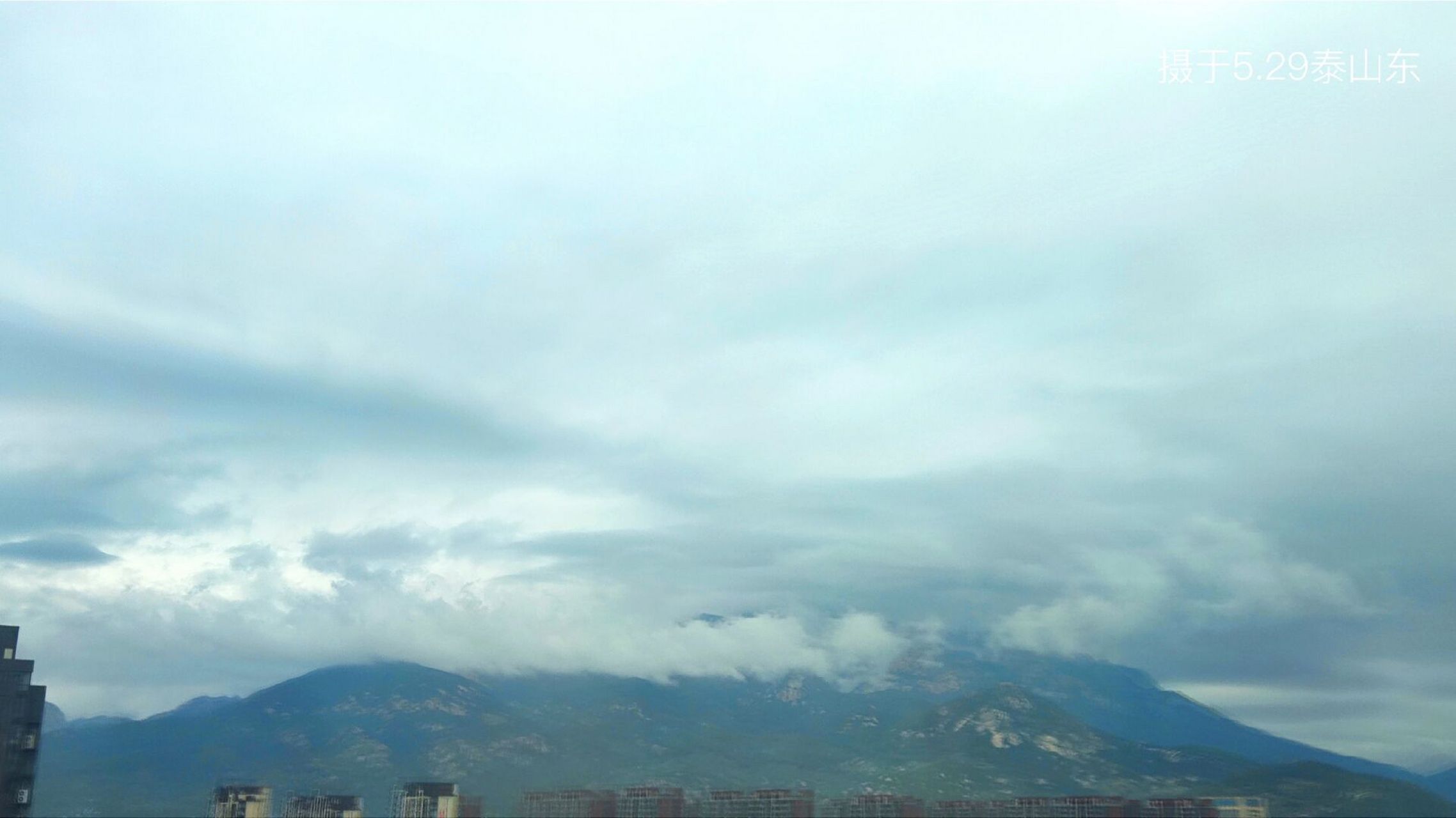 未来7天泰山天气参考 5.29-6.