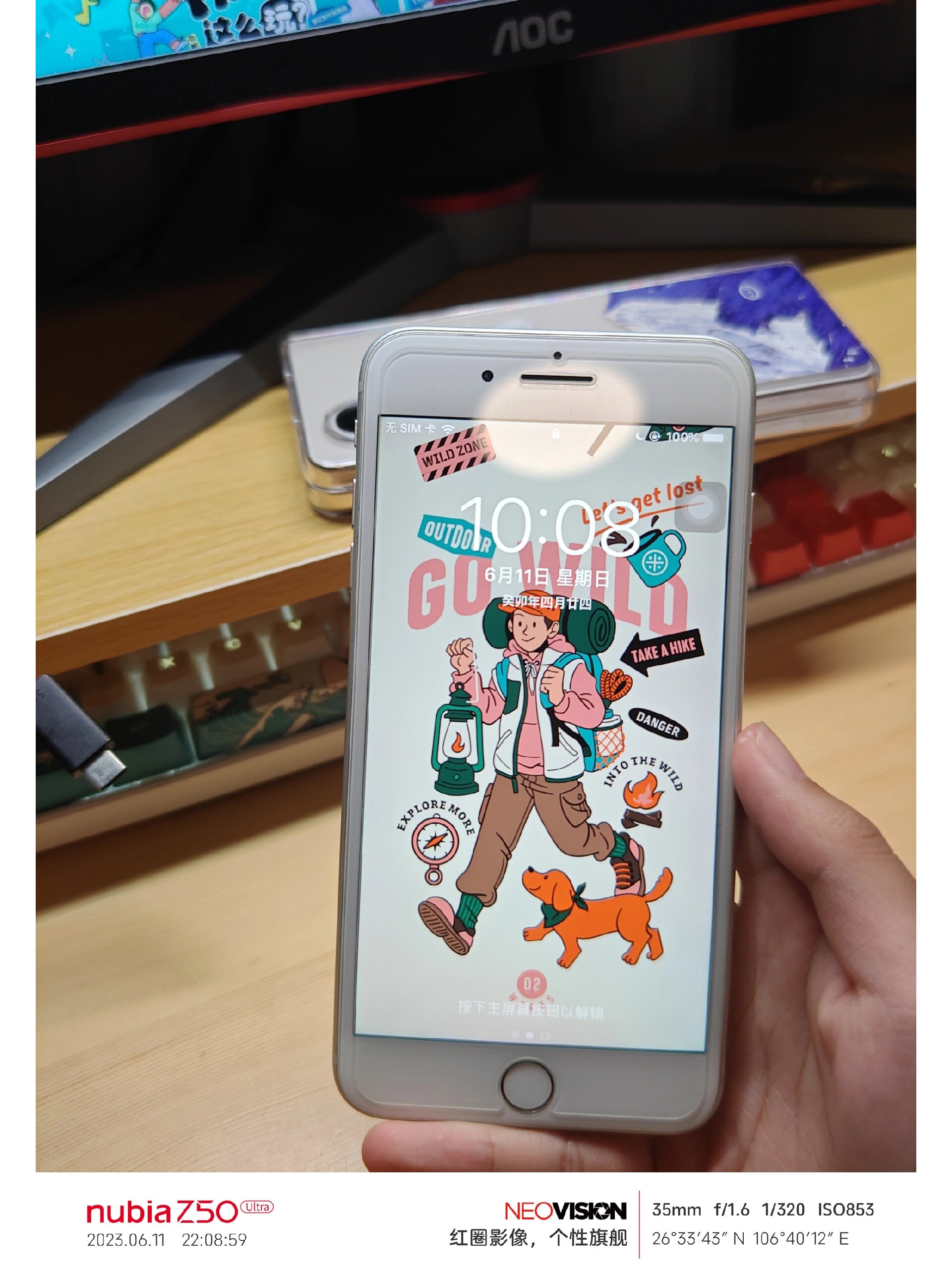 iphone 8plus 美啊美啊美啊,白色面板永不过时