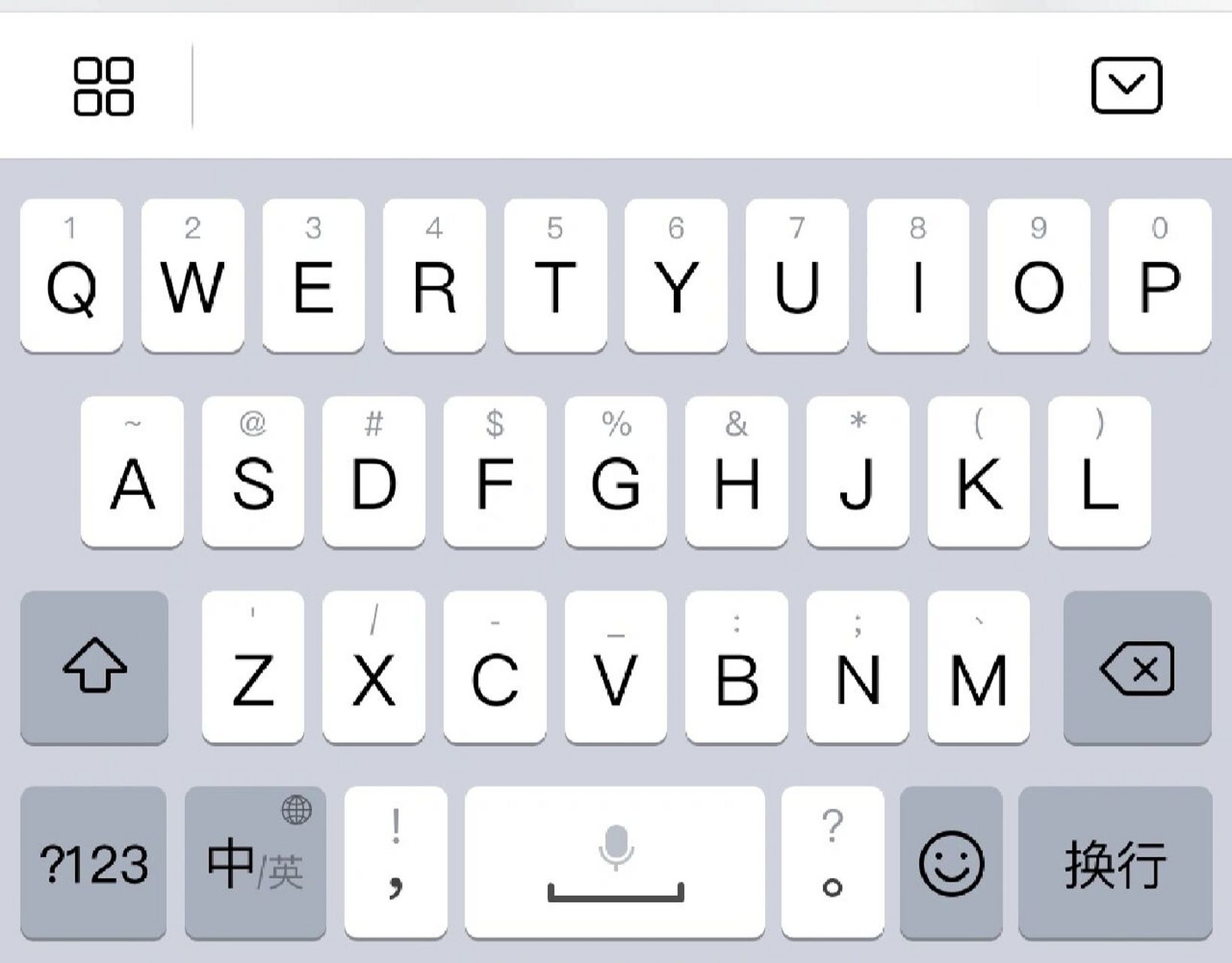 怎么换成百度输入法华为版 昨晚突发奇想去换了个键盘皮肤 觉得不顺眼