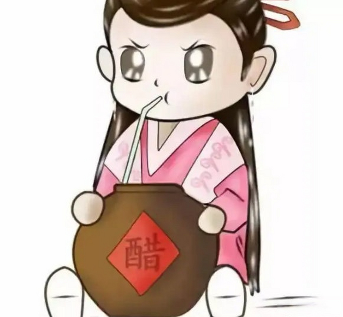 经口摄入的食醋是无法直接进入血液的,并不能改变血