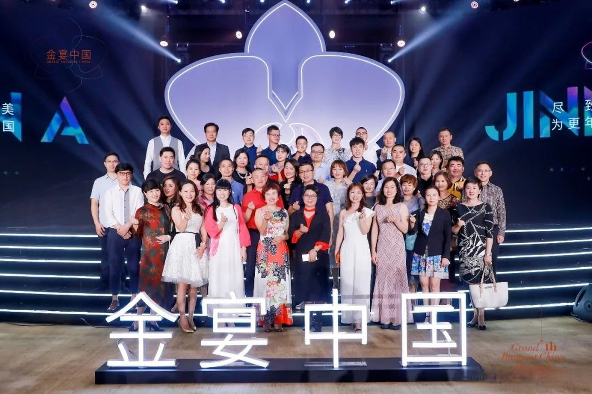 3亿人民币 同比增加近40% 智通财经app获悉,中国金茂(00817)早盘涨超