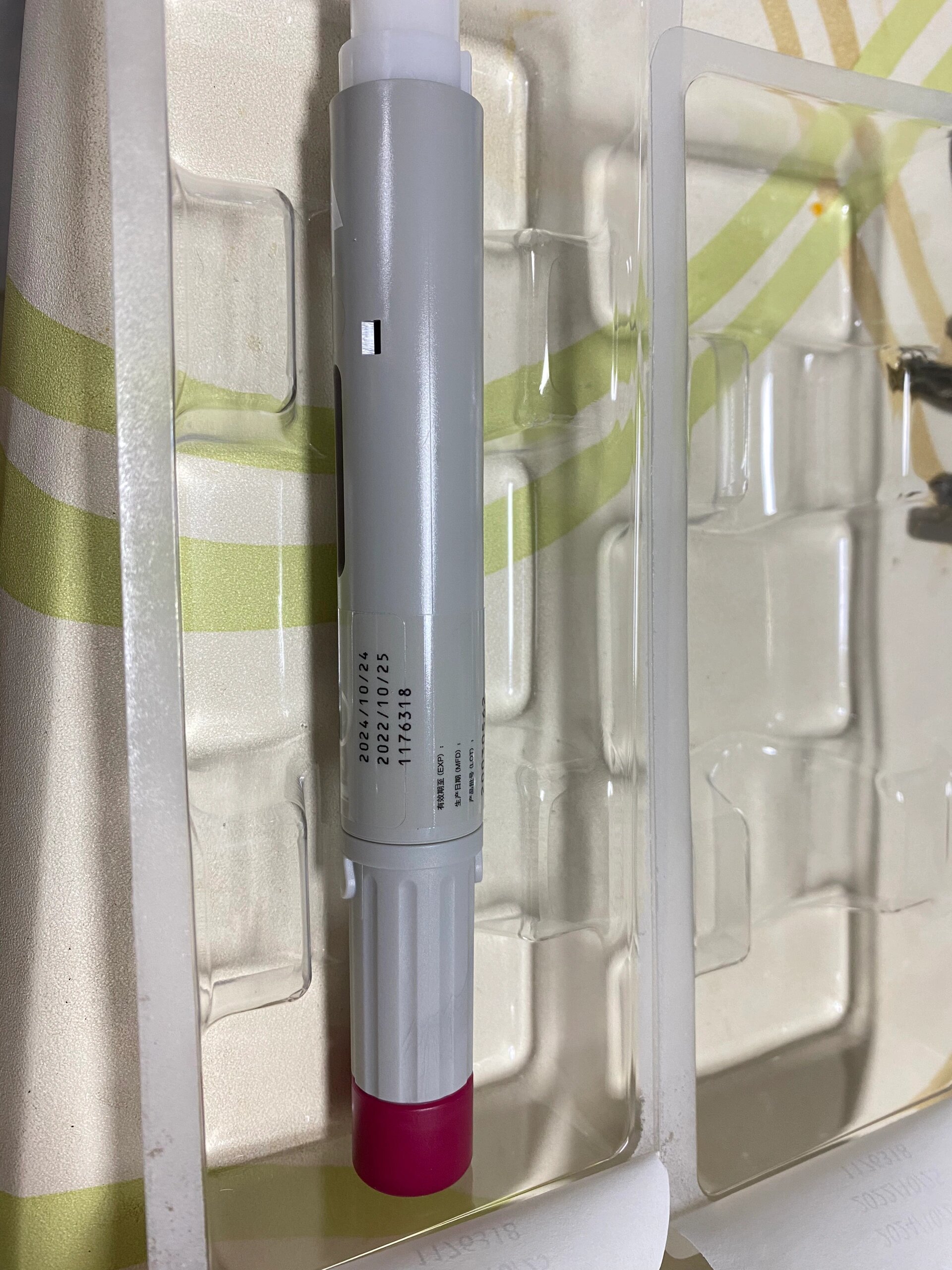 修美乐预填充式注射笔 今天是第一次用注射笔,没有经验所以看了几个