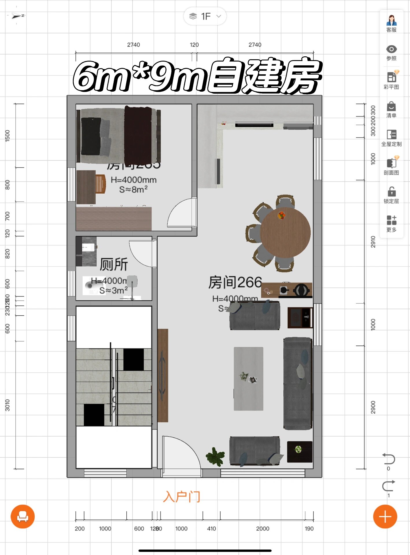 长方形楼房设计平面图图片