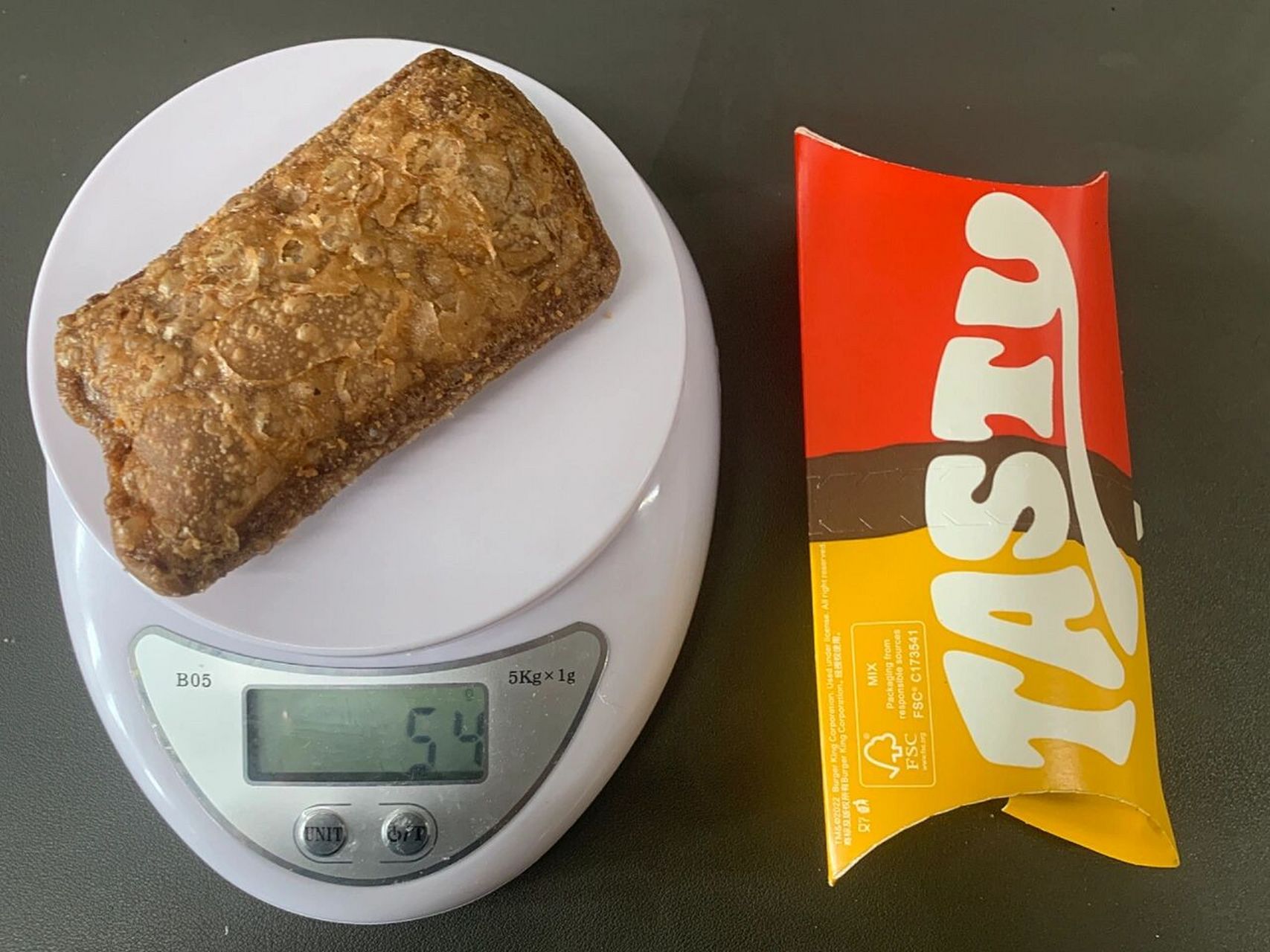 汉堡王 酷黑巧心派热量估算 太喜欢吃这个巧克力派了,巧克力内馅味道