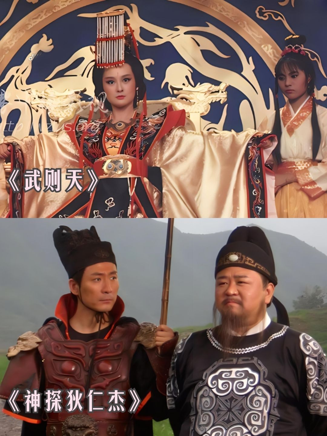 唐朝十部必看电视剧