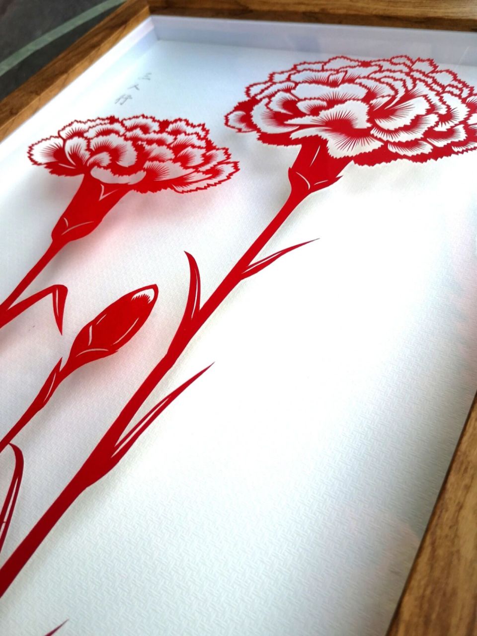 教师节剪纸 (补教师节)师者,传道授业解惑也;良师可以兴国.
