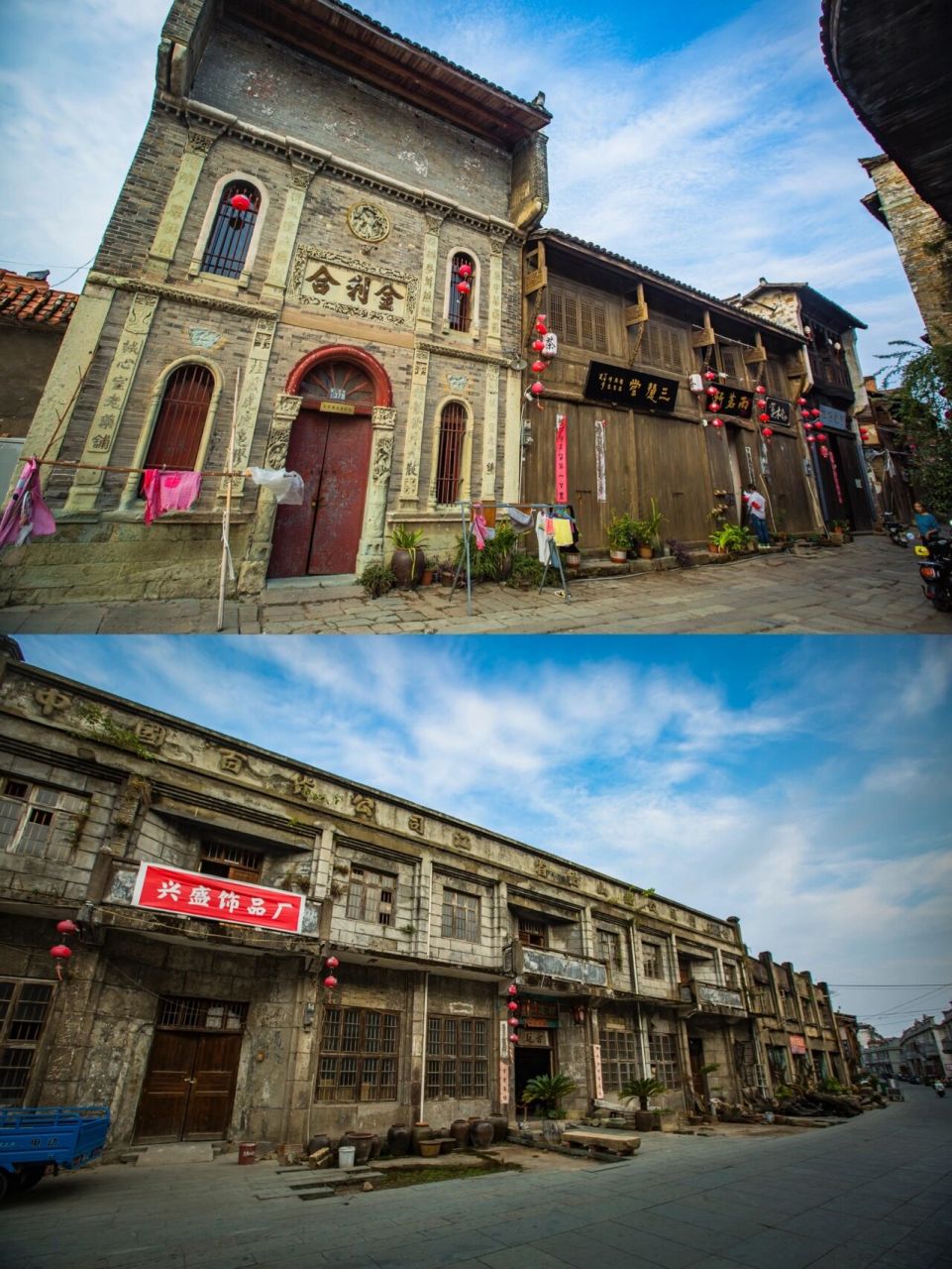 江西上饶河口古镇,万里茶道第一镇 河口古镇位于江西省铅山县,被称作"