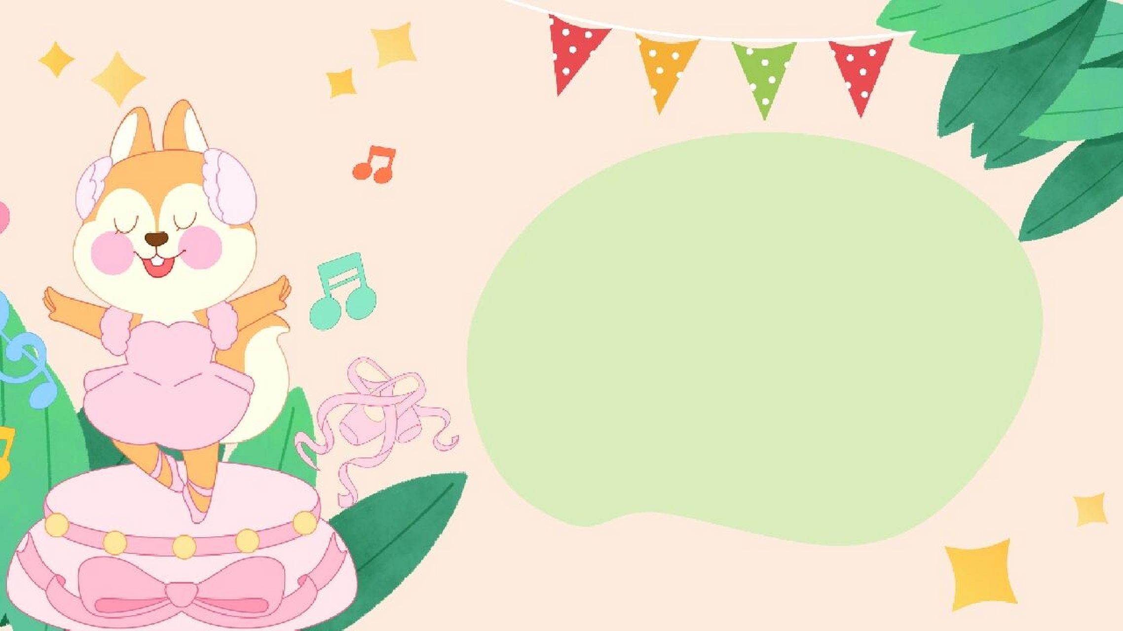 小动物ppt背景图分享|超级实用而且还可爱哟 嗨嗨嗨宝子们 今天咸鱼为