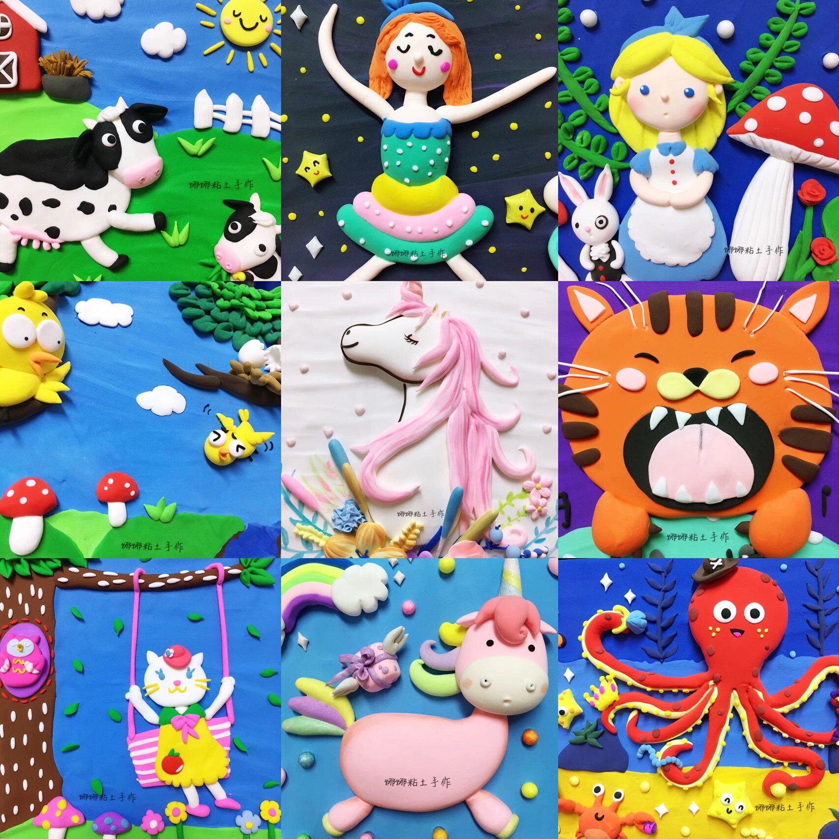 粘土画合集 一组幼儿粘土画分享给你们,这些都是之前上课的粘土作品.