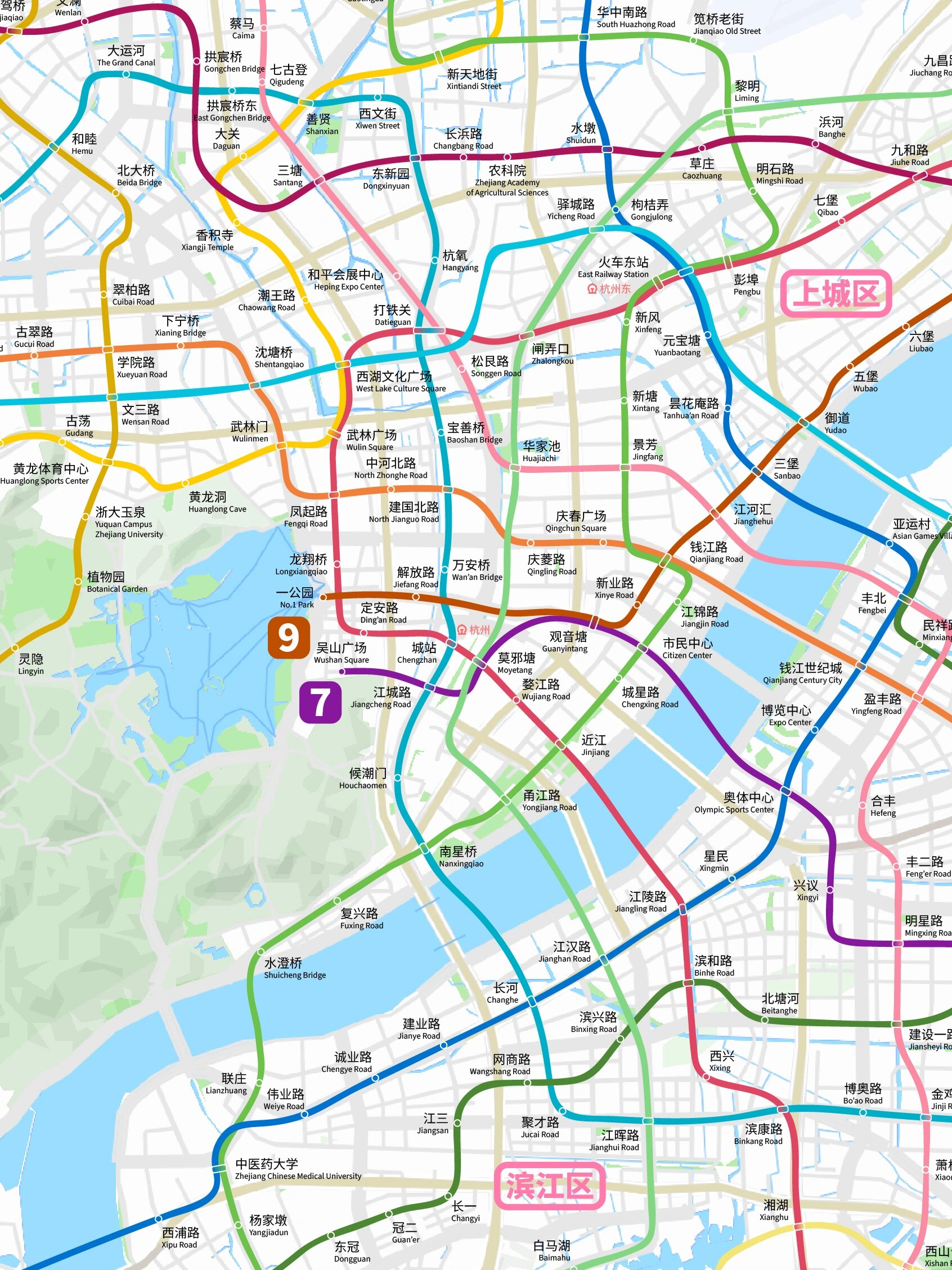 杭州2035轨道交通线路图 到2035年,杭州将有29条轨道交通线路,包括