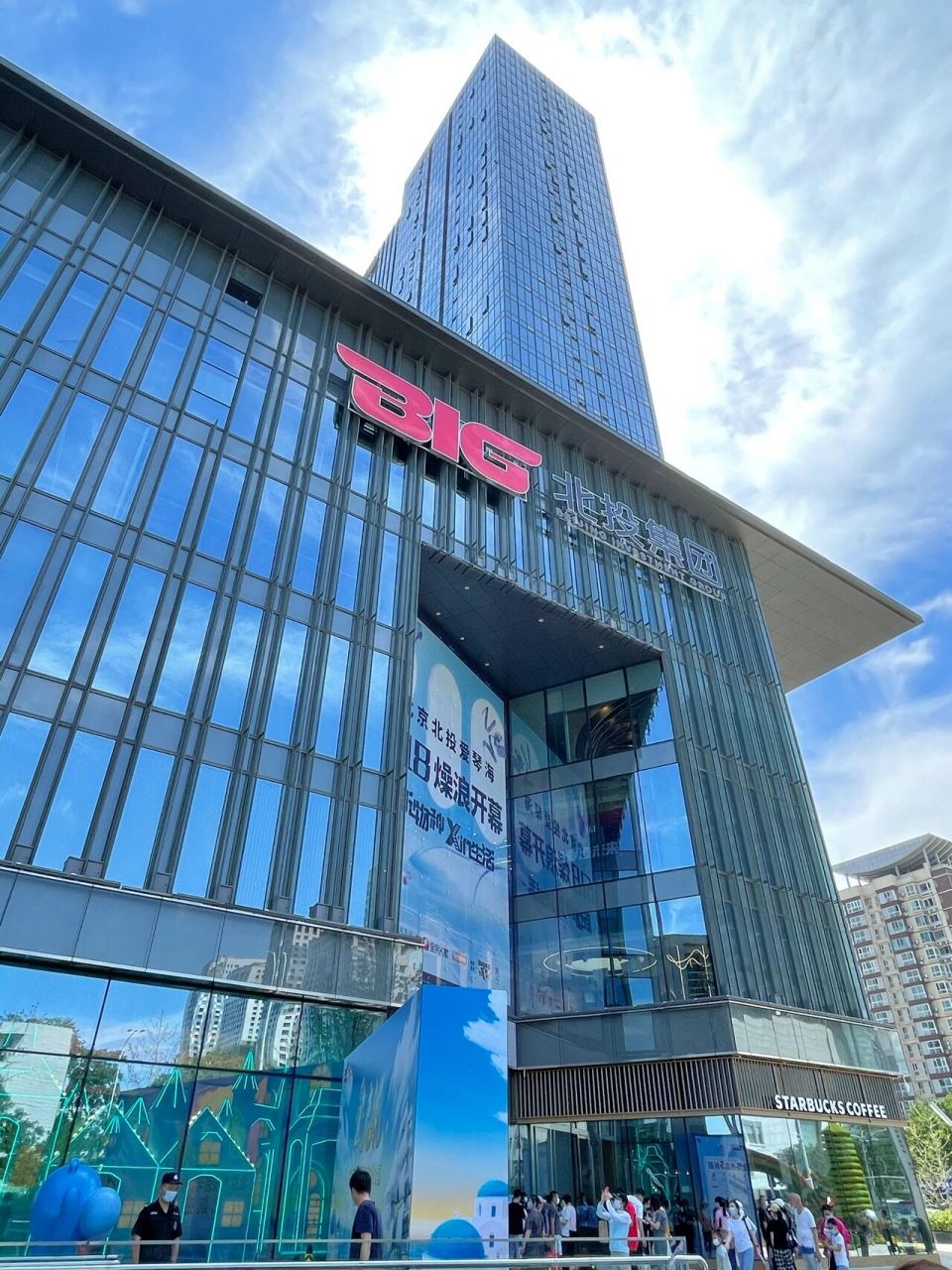 通州北投爱琴海购物公园 大通州的新商场,北投爱琴海6.18开业啦!