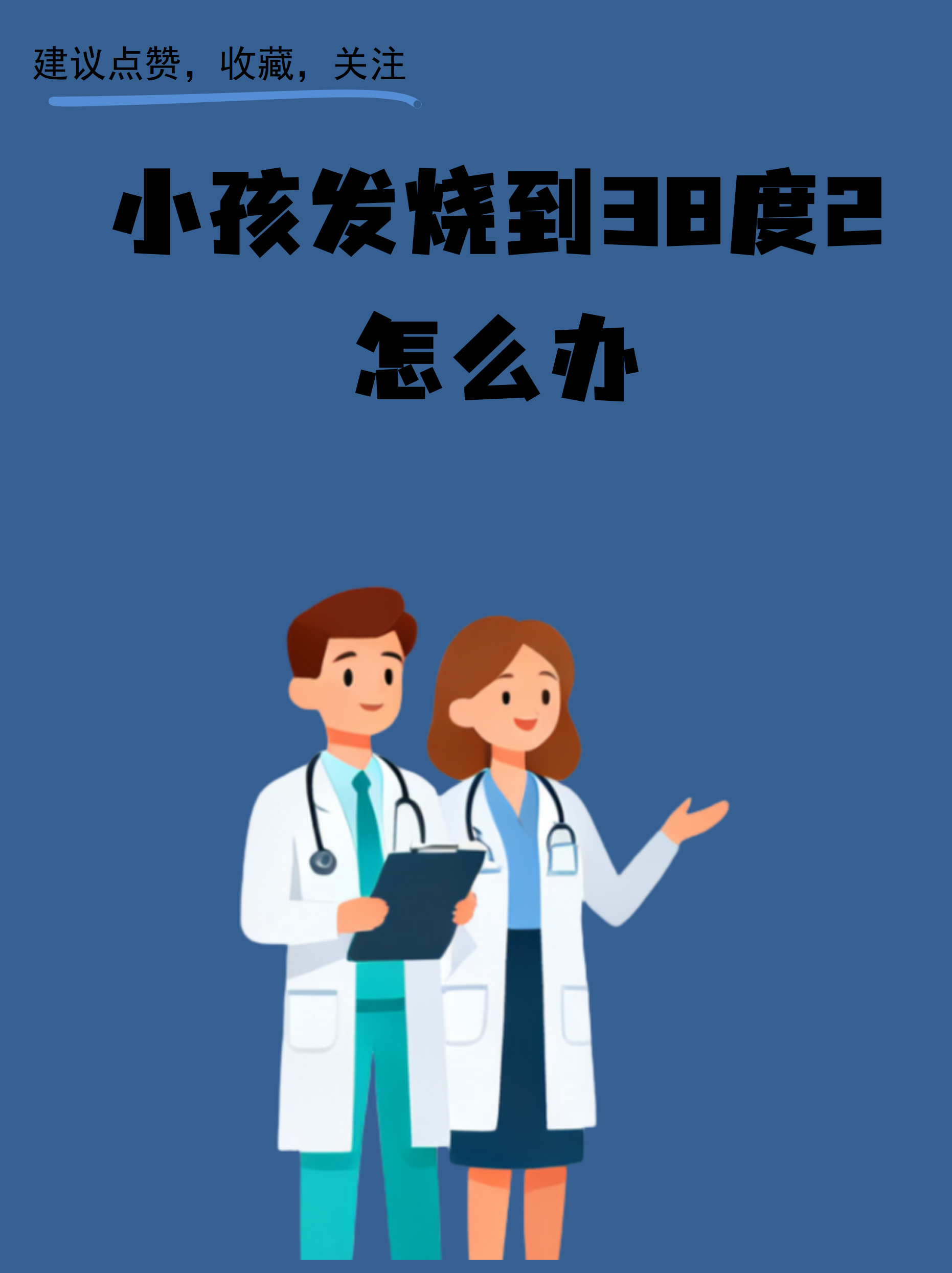 关于中国中医科学院眼科医院代挂专家号加代问诊出院居家护理提醒,科学恢复身体的信息 关于中国中医科学院眼科医院代挂专家号加代问诊出院居家护理提醒,科学恢复身体的信息