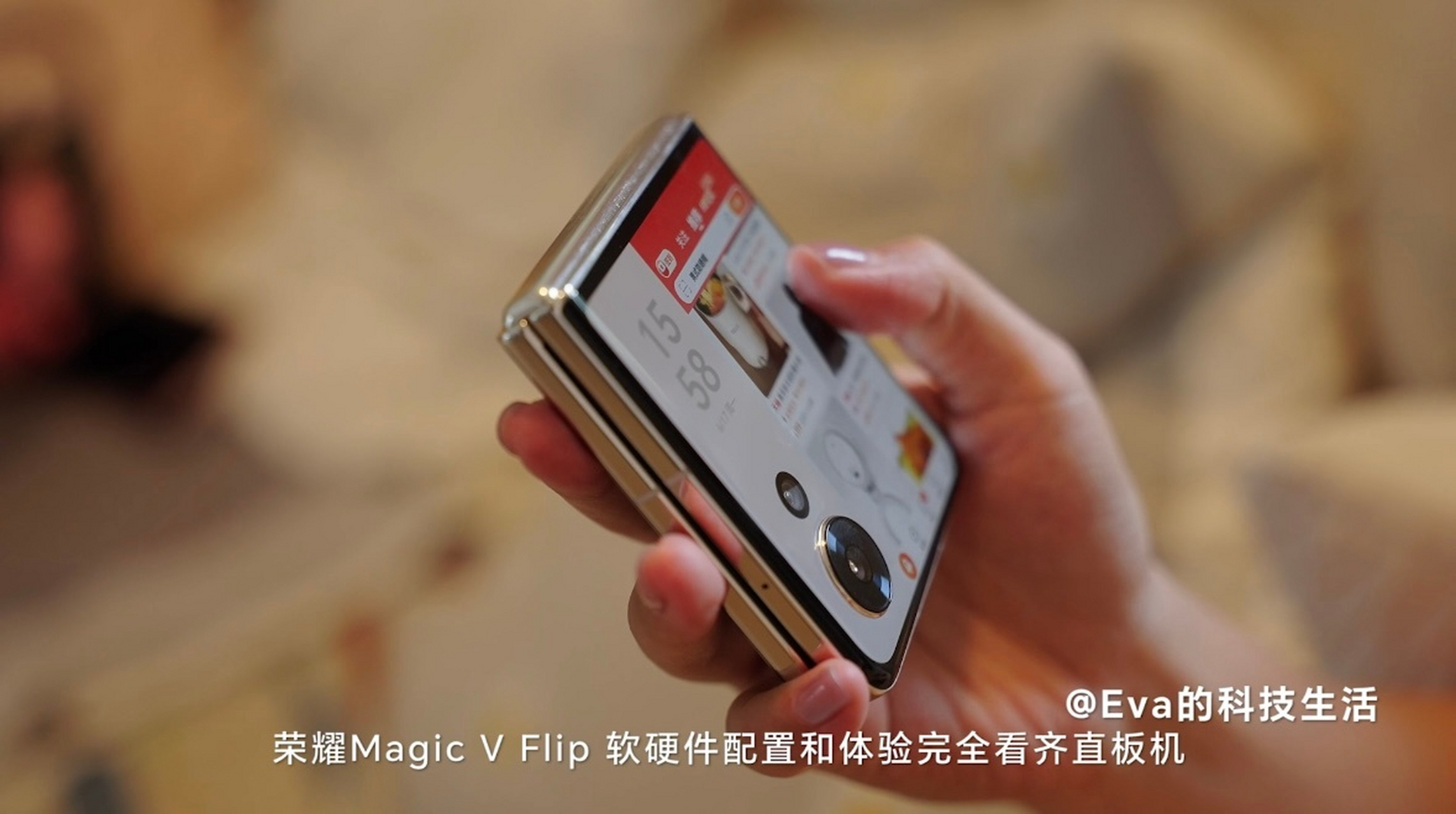 荣耀magic v排队中图片