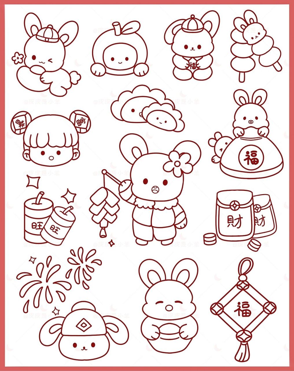 兔年要到啦 更一波可爱新年兔兔的简笔画,后面附线稿 兔年|可爱简笔画