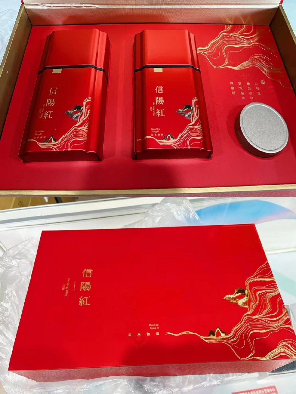 信阳毛尖红茶,春节送礼佳品,欢迎品鉴 这款红茶是春季的茶青制作的,干