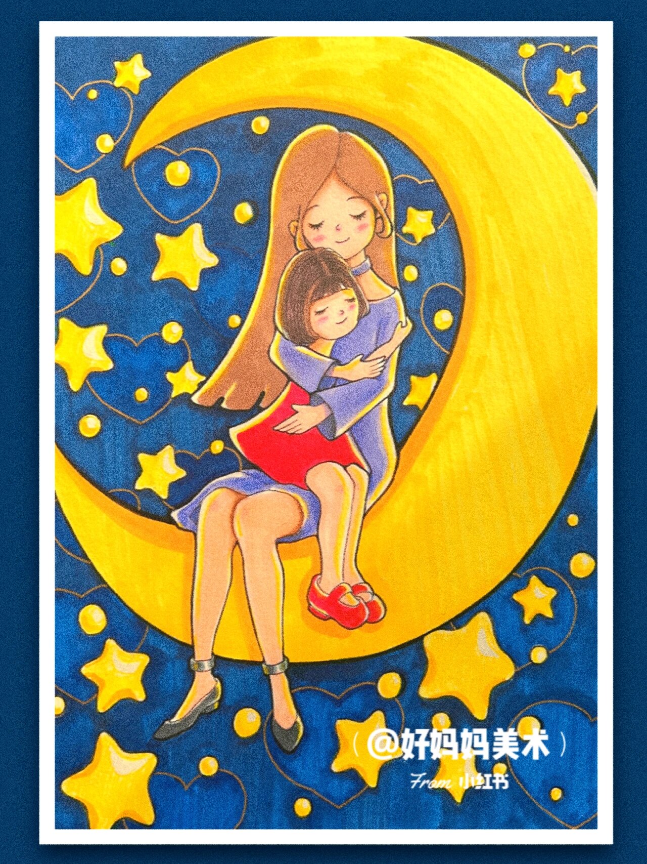 妈妈和我马克笔 儿童画 儿创 母亲节