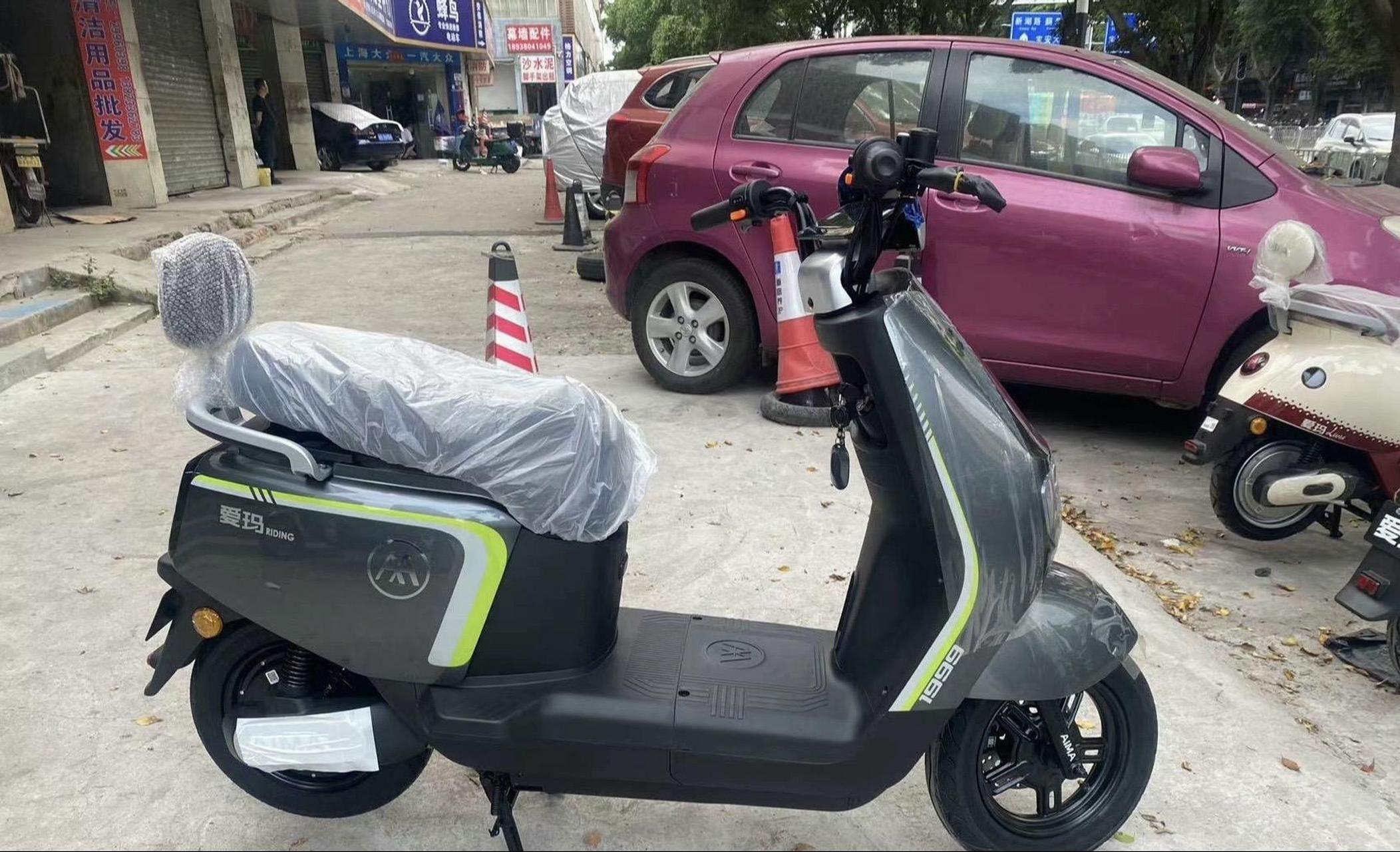 爱玛电动车飞凡ab33 74搭载60v原厂大容量电池, 74智能蓝牙app控