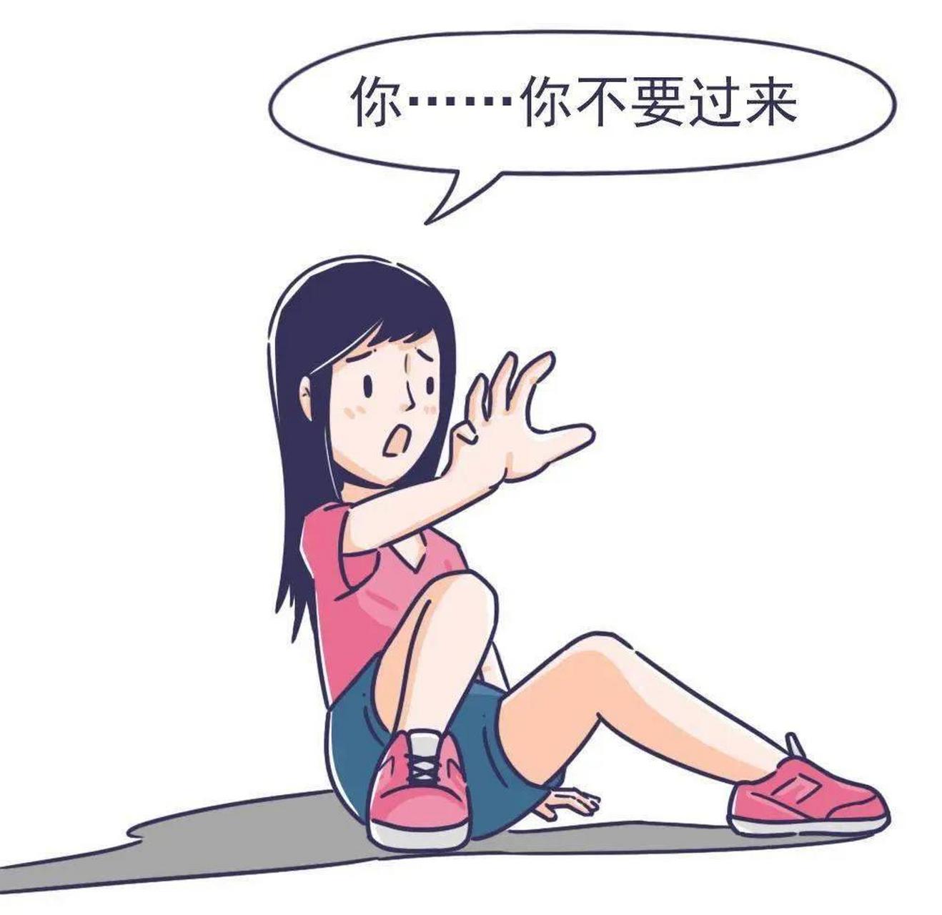 男子摸邻座女孩大腿称一时冲动  近日,在g3251次列车上,一名女乘客哭