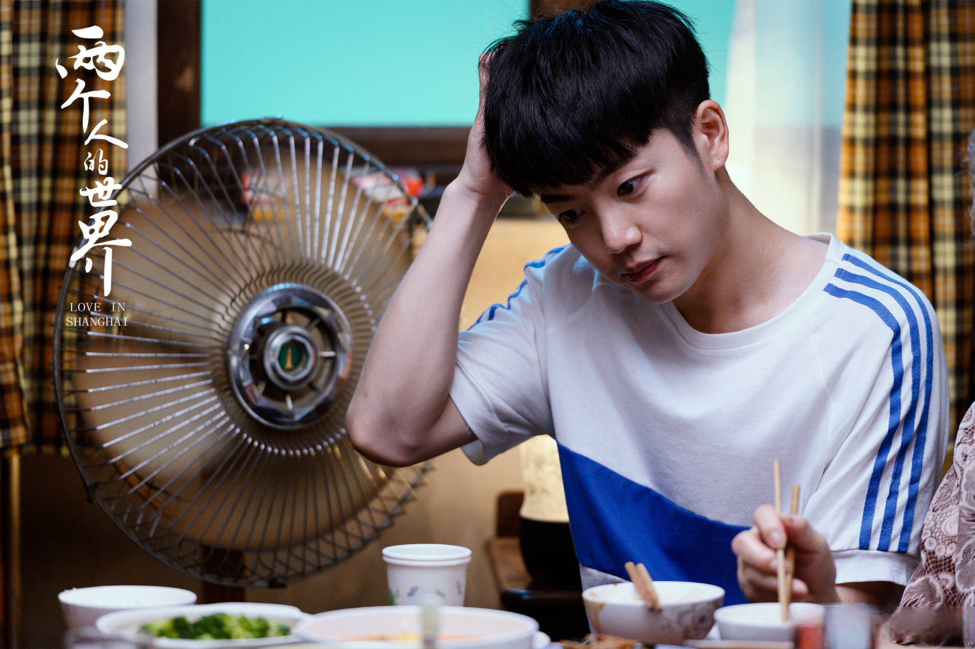 青云计划# 李嘉亮哈喽呀[三哈]