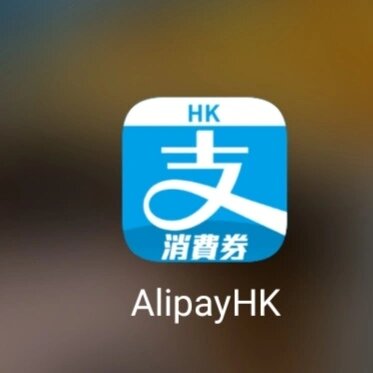 香港电话号码怎么打出去手机号 香港电话号码怎么打出去手机号