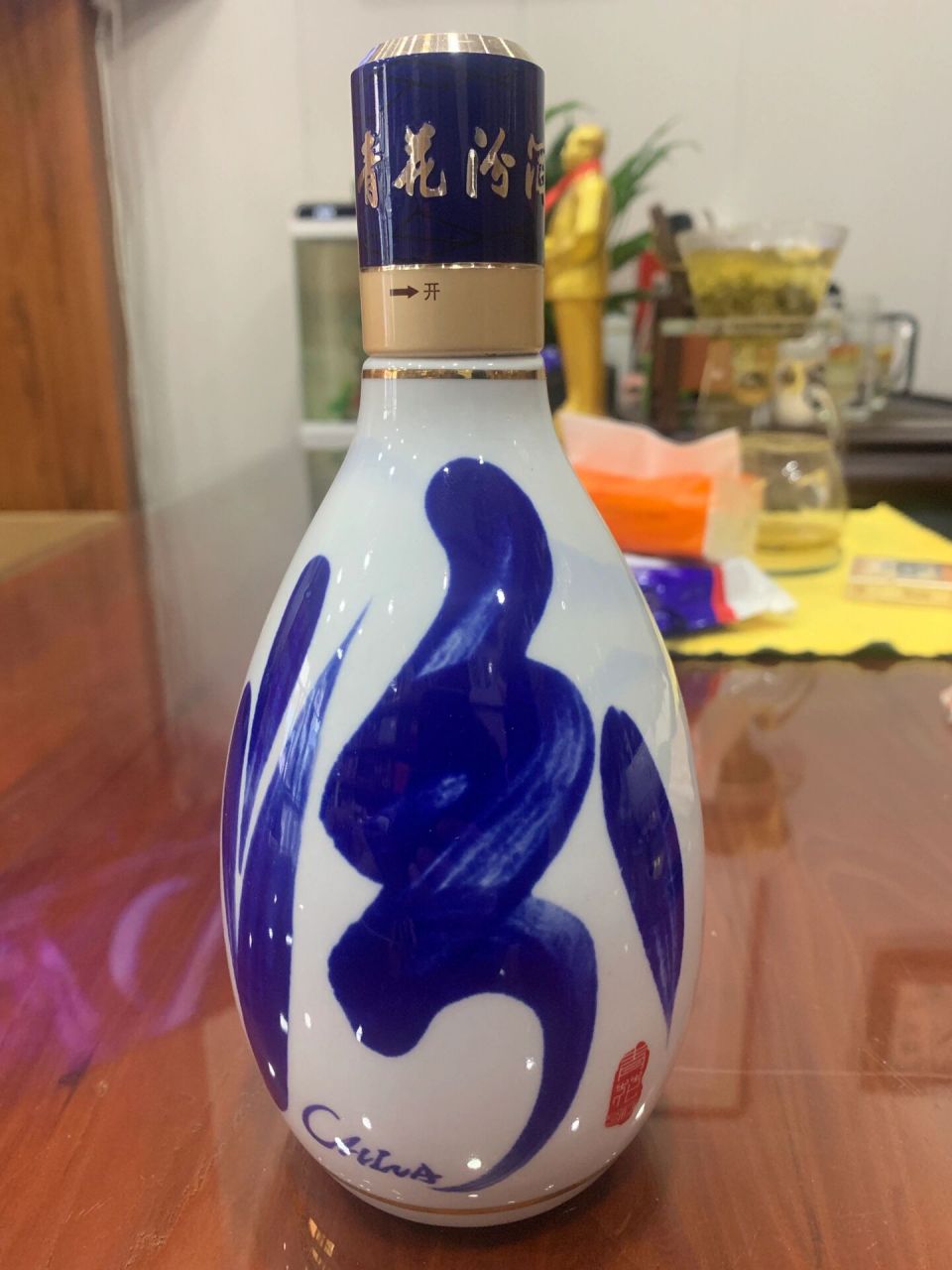 30年老白汾酒图片