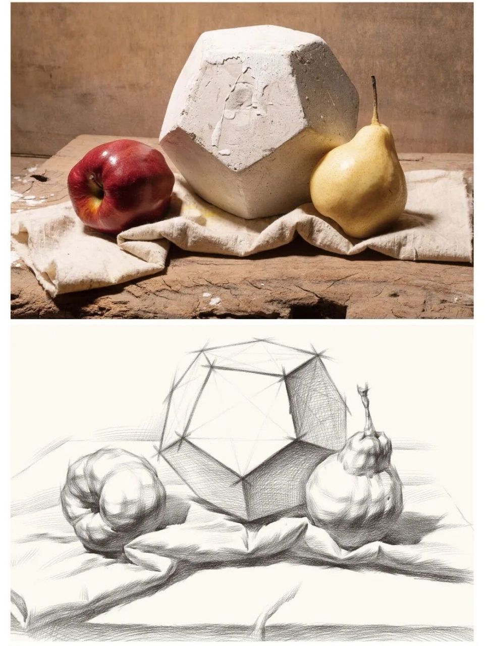 学素描必须收藏的干货|结构素描静物组合篇 分享一组静物组合结构素描