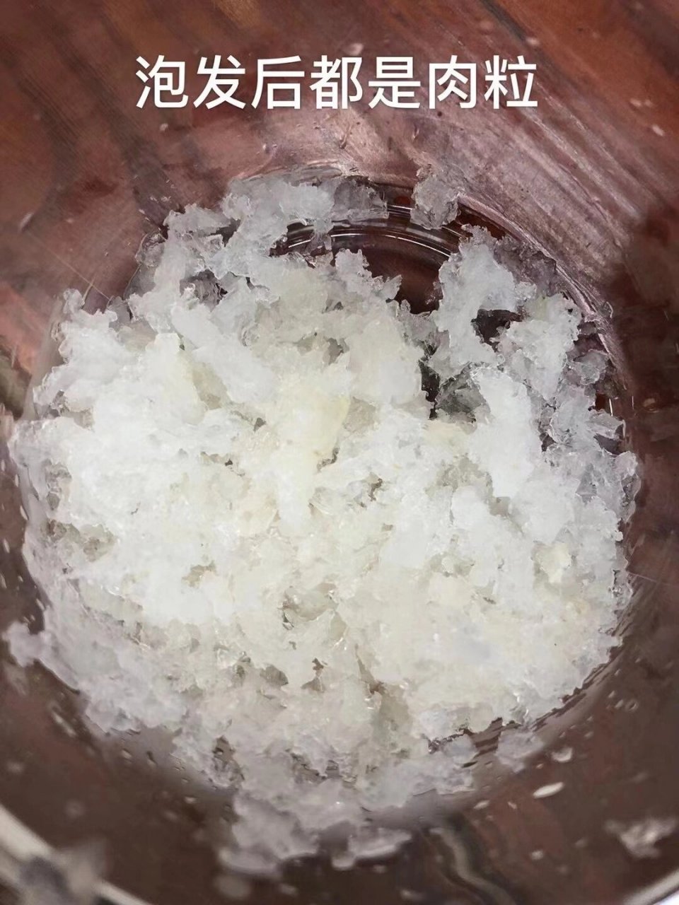 燕窝——燕碎的泡发 随便丢点燕碎泡泡看,泡发后简直惊艳了我!