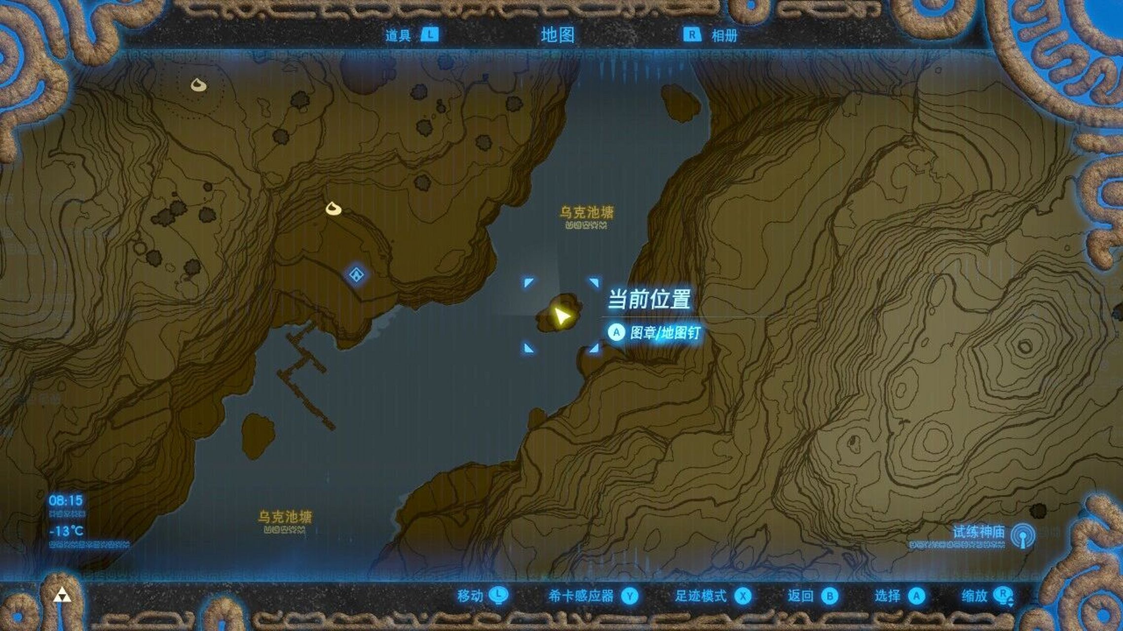 库姆的秘泉——这个神庙让我好找 站在河里面最高的这个风口,看图二