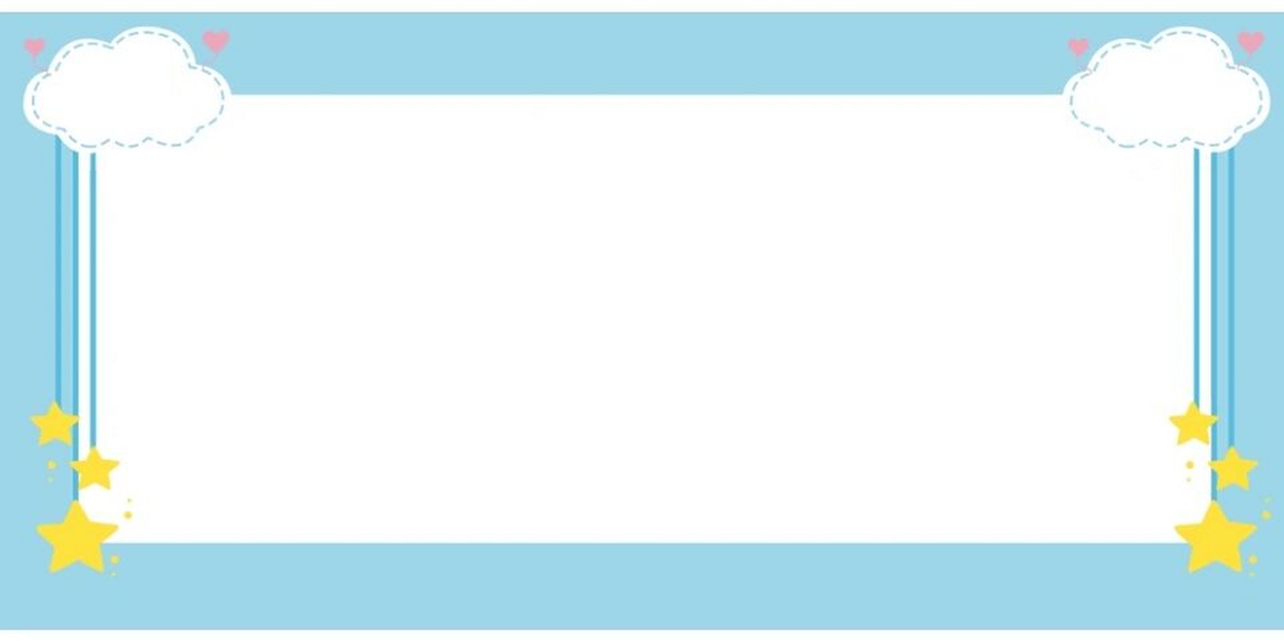 幼儿园名字贴可打印素材