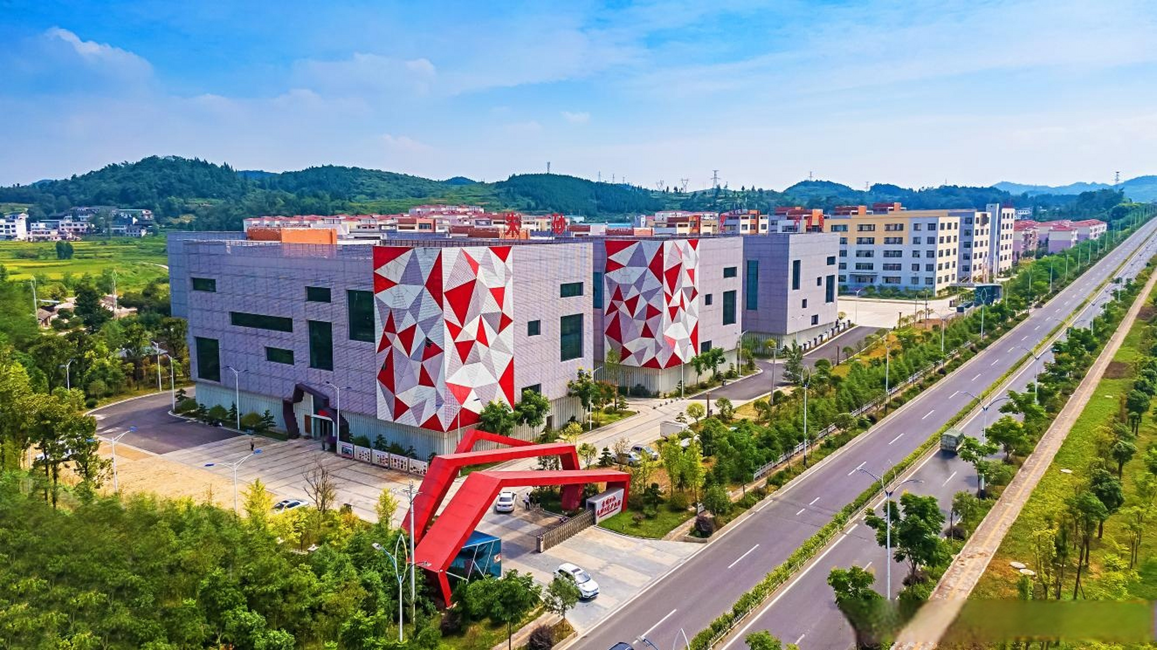 【#资源枯竭城市转型发展工作纪实# :贵州省铜仁市万山区】贵州省铜仁