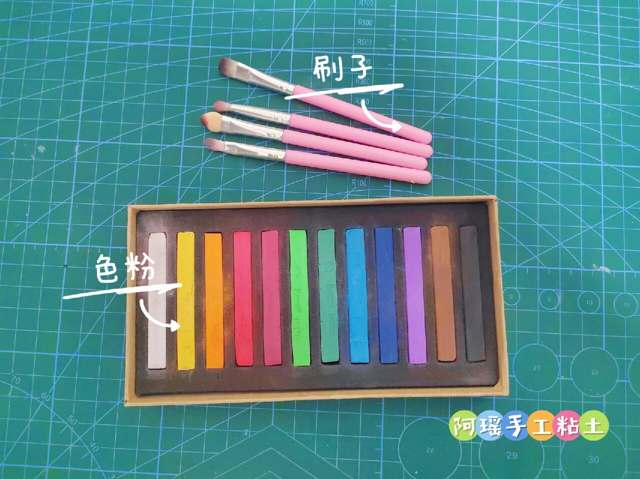 超轻粘土新手入门工具篇(上)