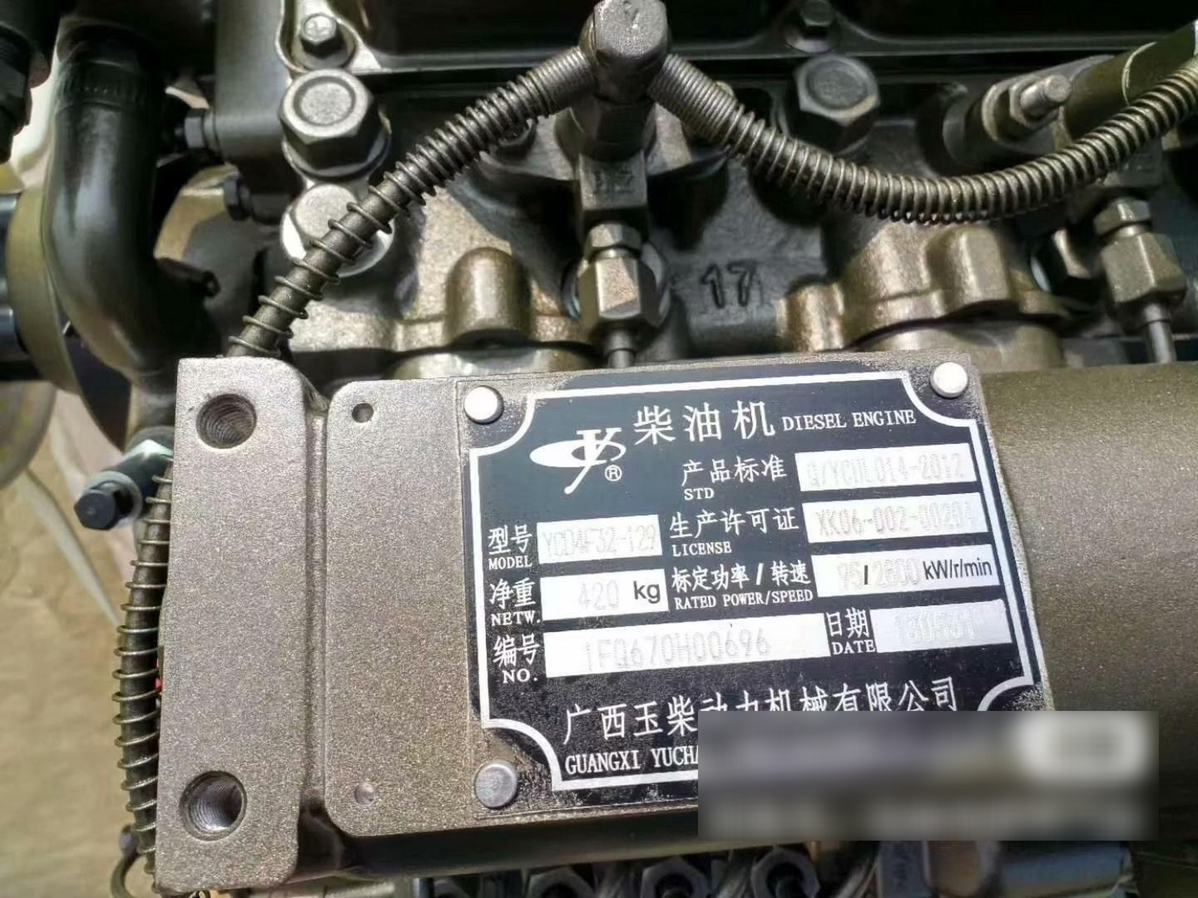 玉柴动力4102带增压发动机总成 升级版跟不升级版是有分别的.