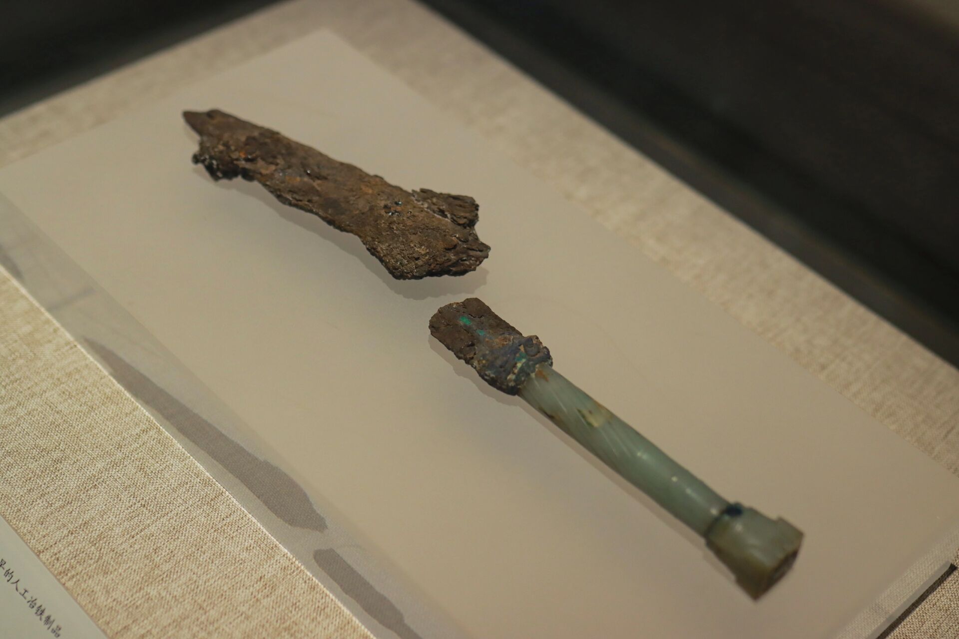 河南博物院九大镇馆之宝终于拍全了01附攻略 去玩没有做好攻略,随便