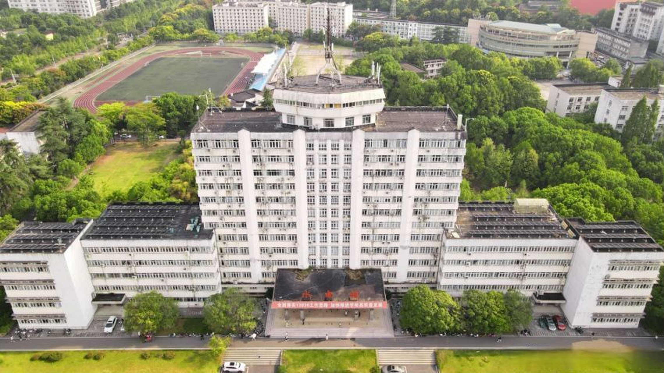 三峡大学翠屏山事件图片