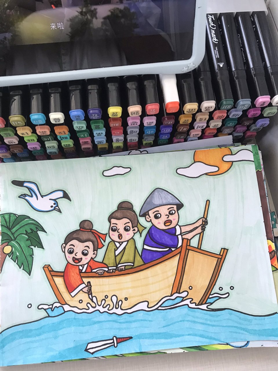 马克笔儿童插画《刻舟求剑》