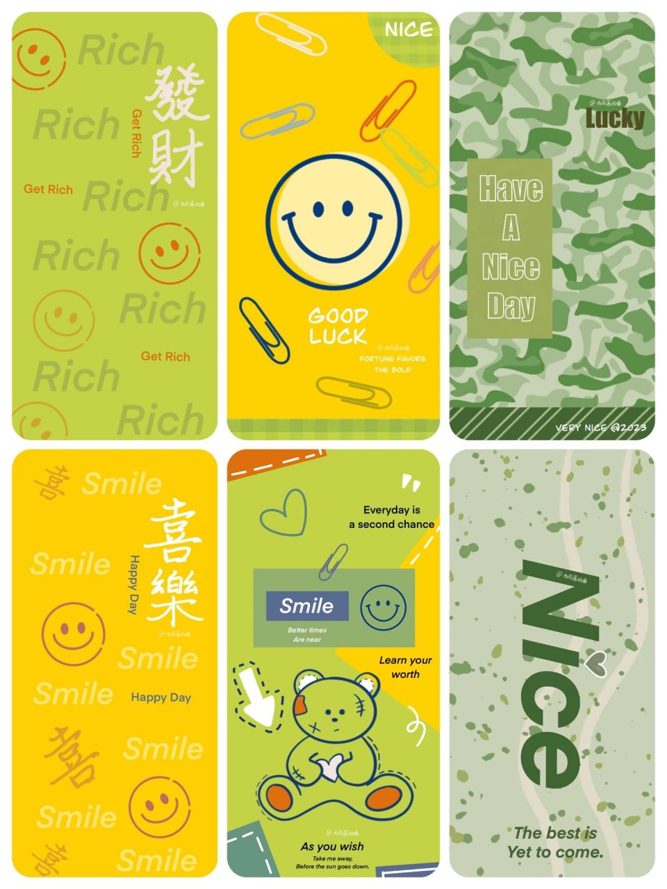 原创壁纸:简洁黄绿系列|极简|笑脸|幸运