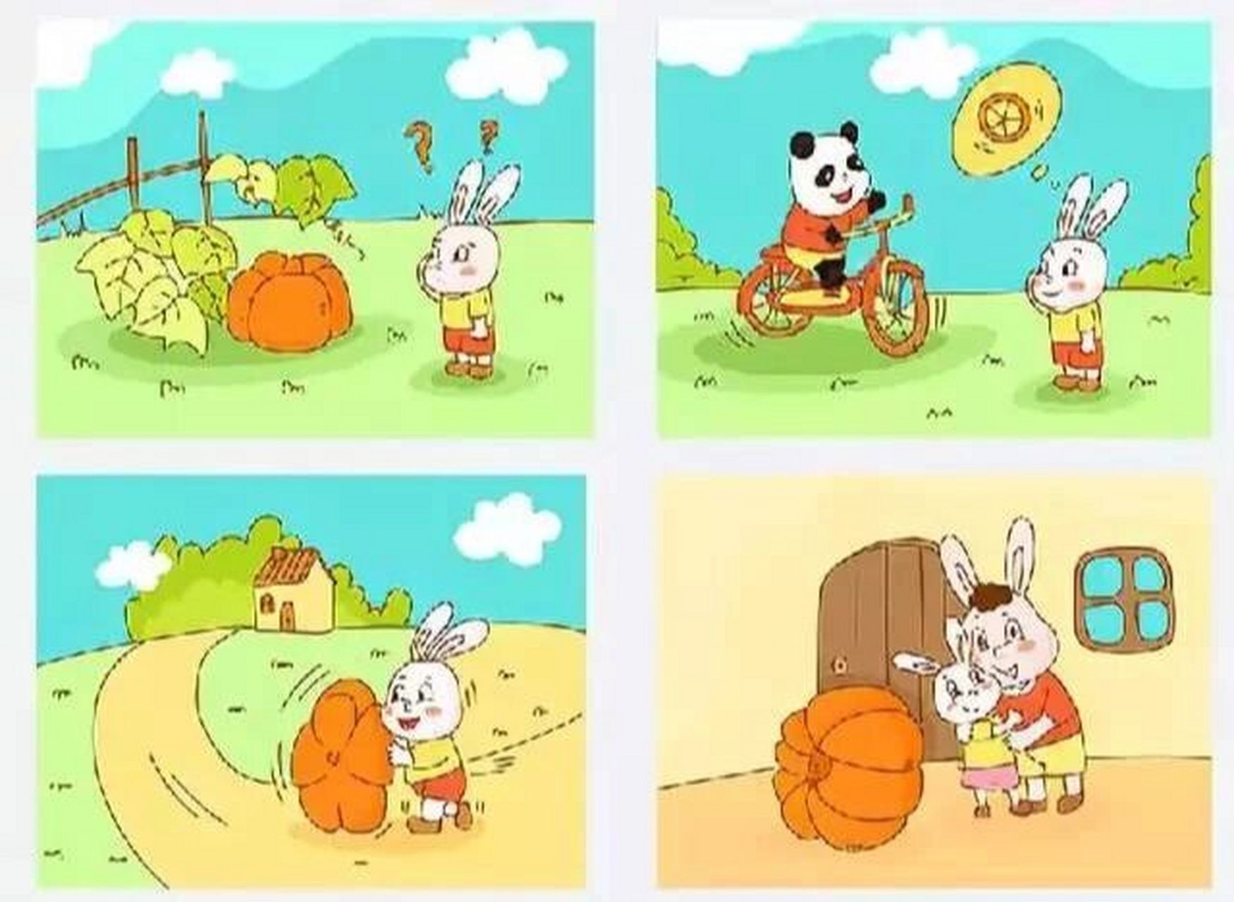 兔子滚动南瓜的简笔画图片