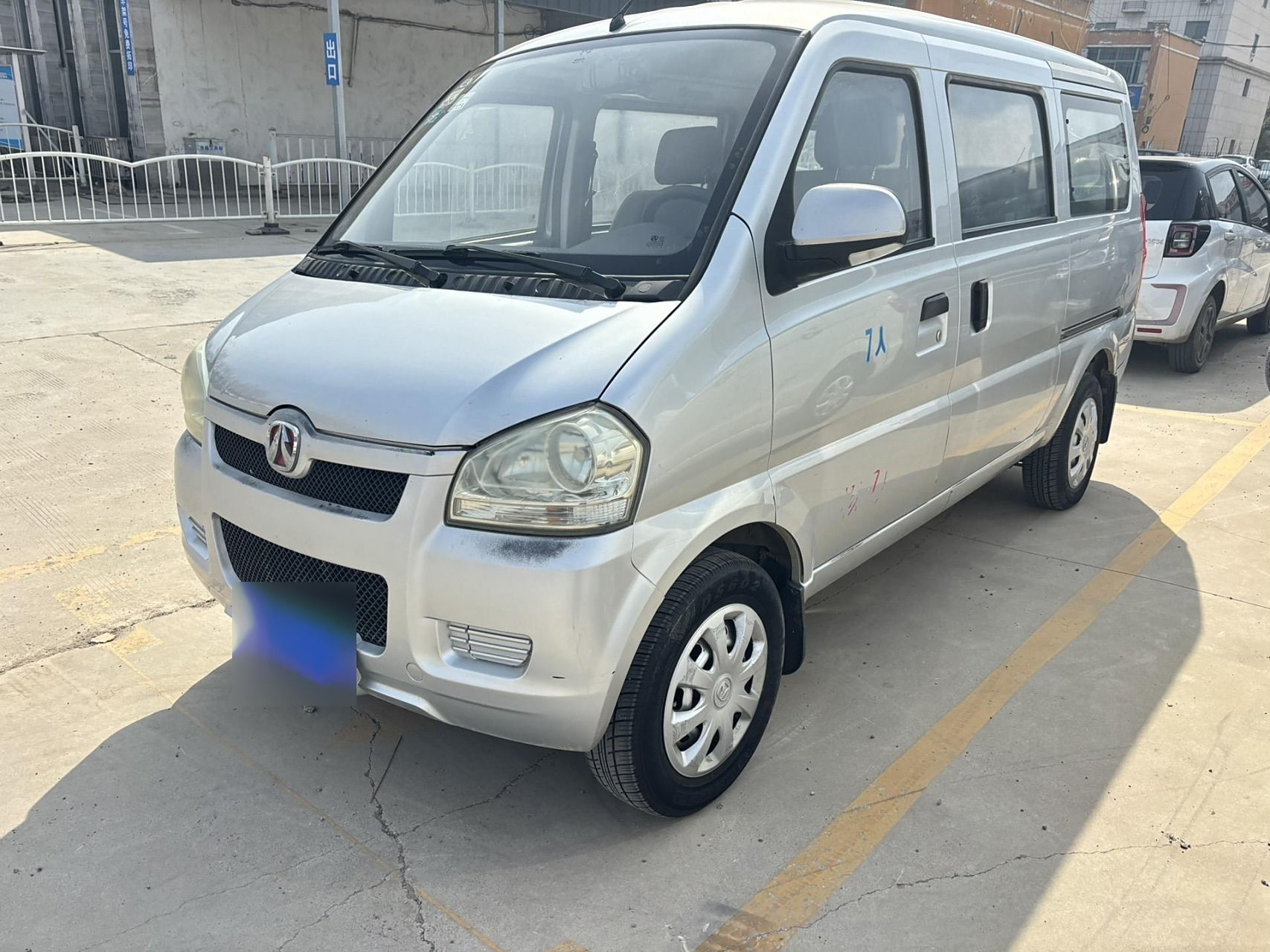 需要便宜面包车的看过来,14年北汽威旺306,1.