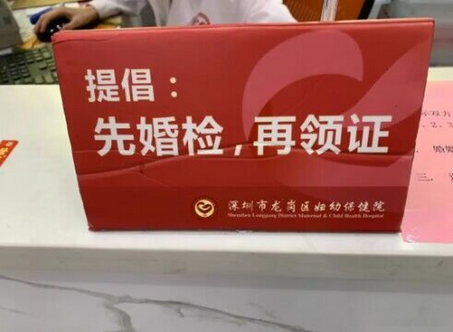 ����307ҽԺ����̨�����Һ����ȷ�������Ϊ������ļ򵥽���